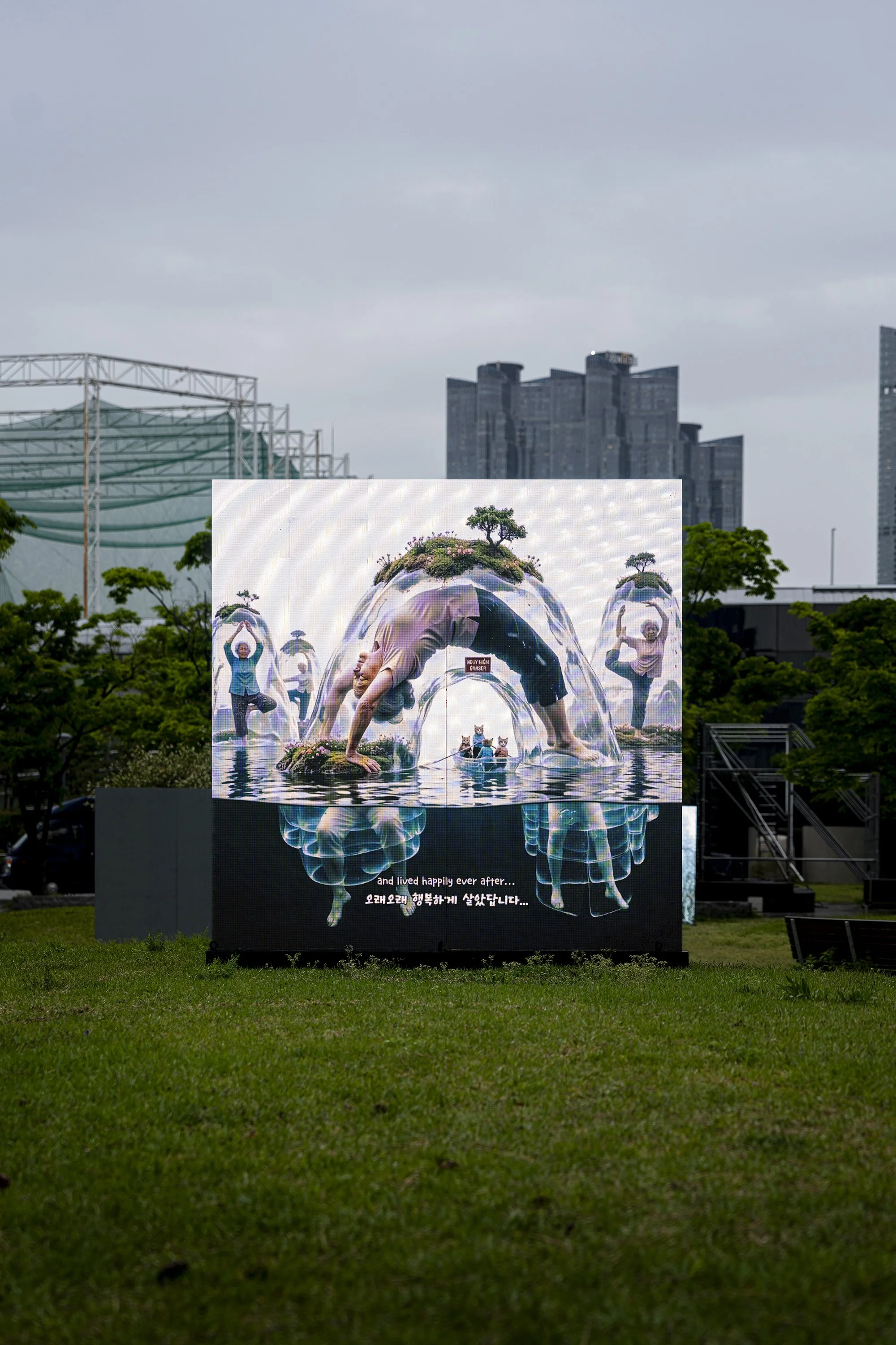 "JellyBay and Why You Don't See Giant Aunties on Land" by niceaunties on a 2x2m outdoor LED screen, Busan Museum of Art Sculpture Garden. Digital Subculture: Narrative & Story in the Digital Era, 23 April to 28 June 2026
