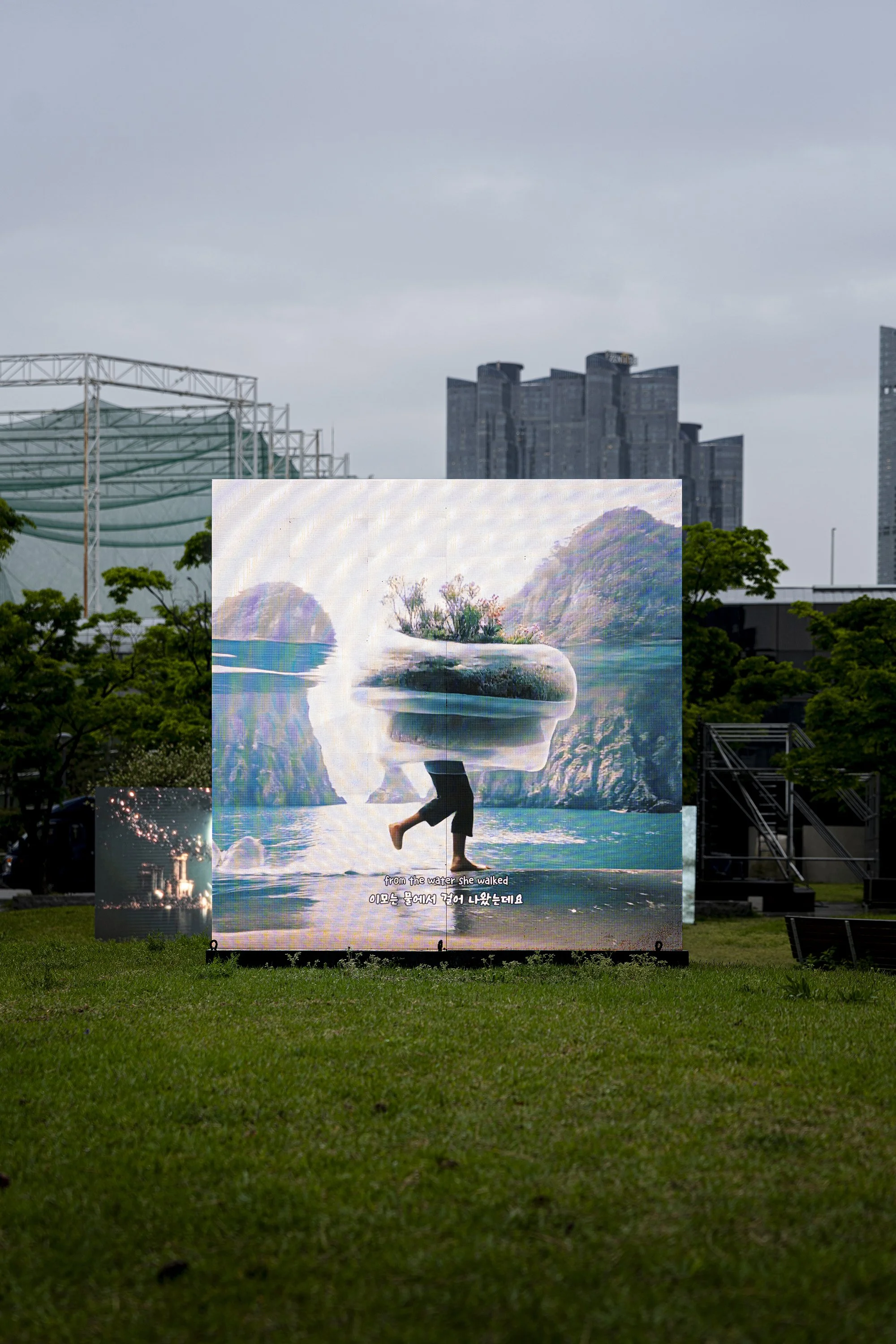 "JellyBay and Why You Don't See Giant Aunties on Land" by niceaunties on a 2x2m outdoor LED screen, Busan Museum of Art Sculpture Garden. Digital Subculture: Narrative & Story in the Digital Era, 23 April to 28 June 2026