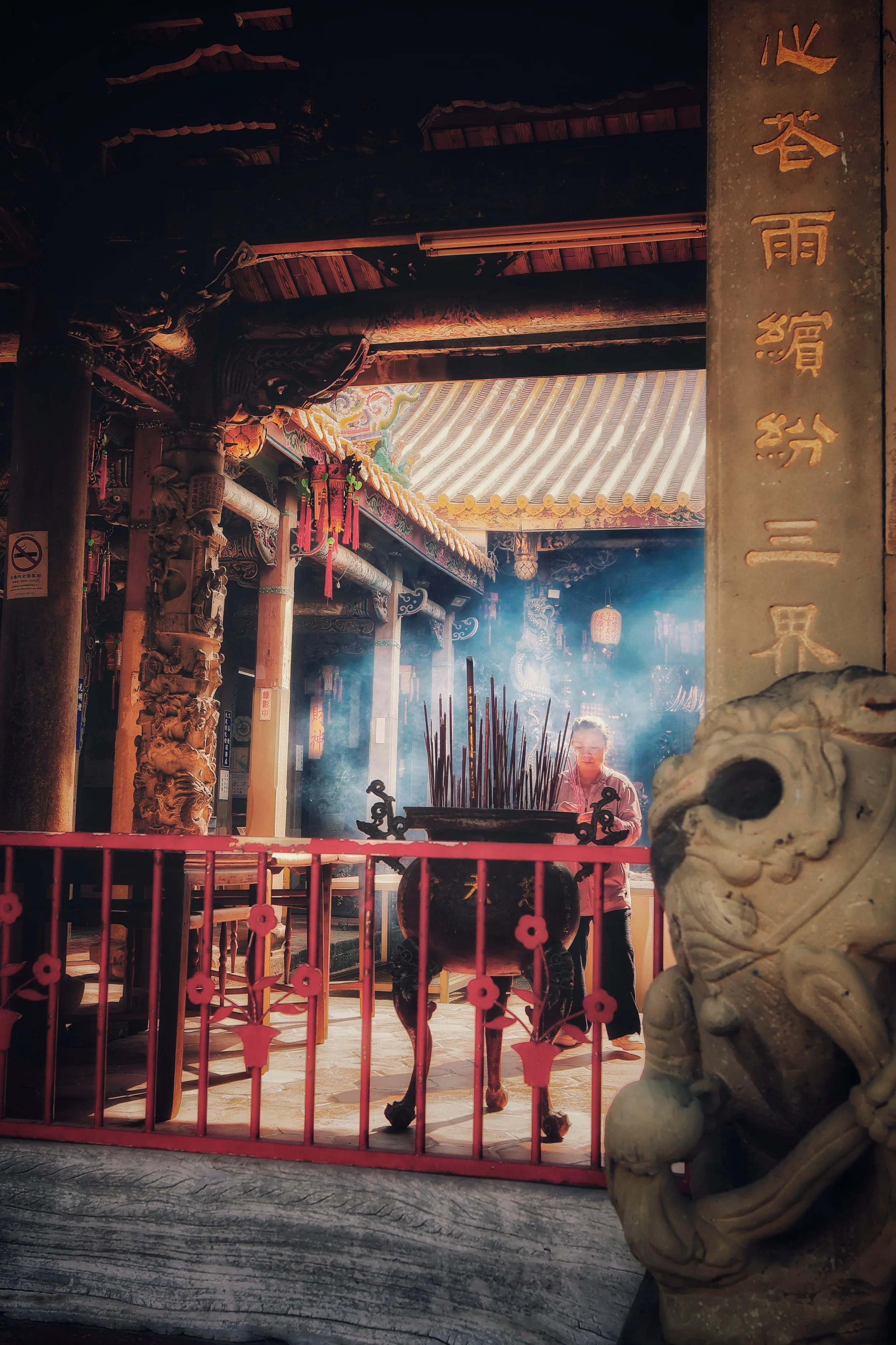 Ting Wang 1000087557.jpg