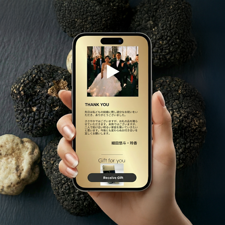 smart phone screen with truffles