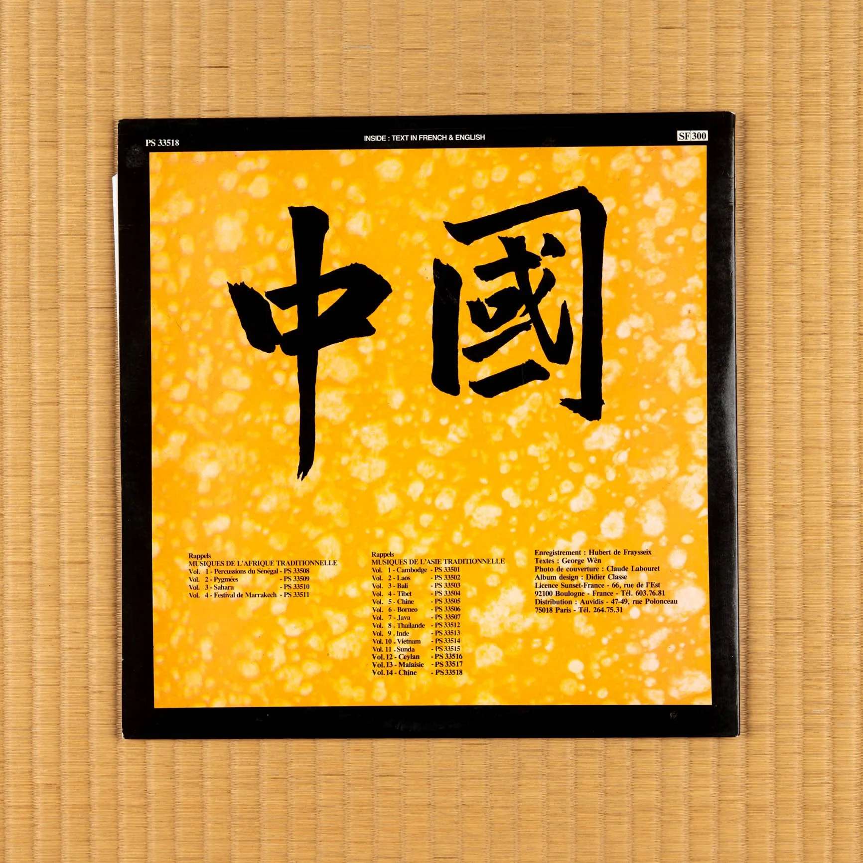ACZ_2499.jpg