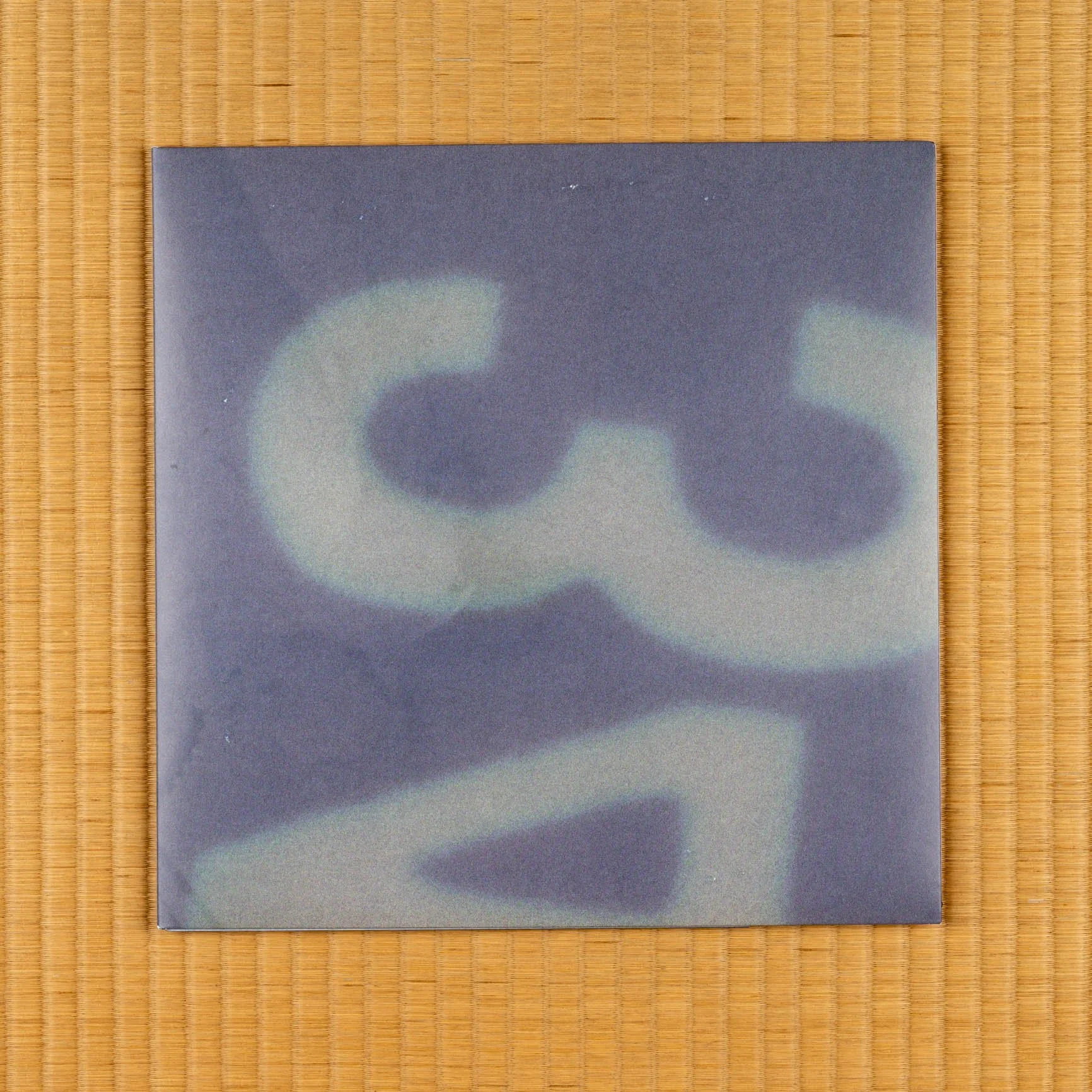 ACZ_2581.jpg