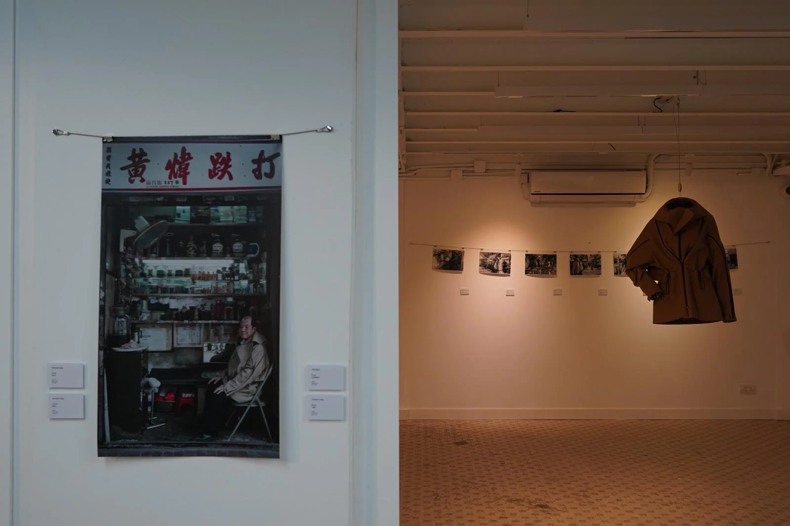 WhatsApp Image 2020-01-03 at 18.51.59.jpeg