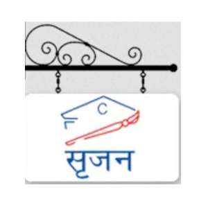 sajan logo.png