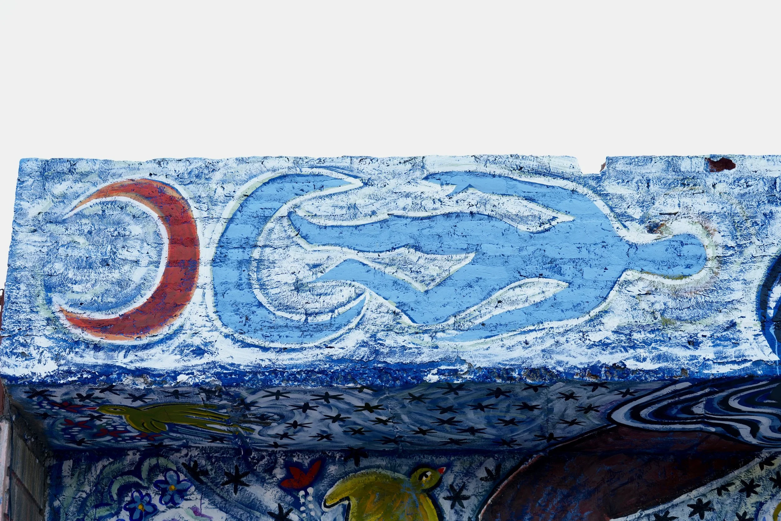 An image of the Cultural Center.