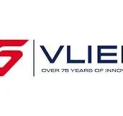 vlier.jpg