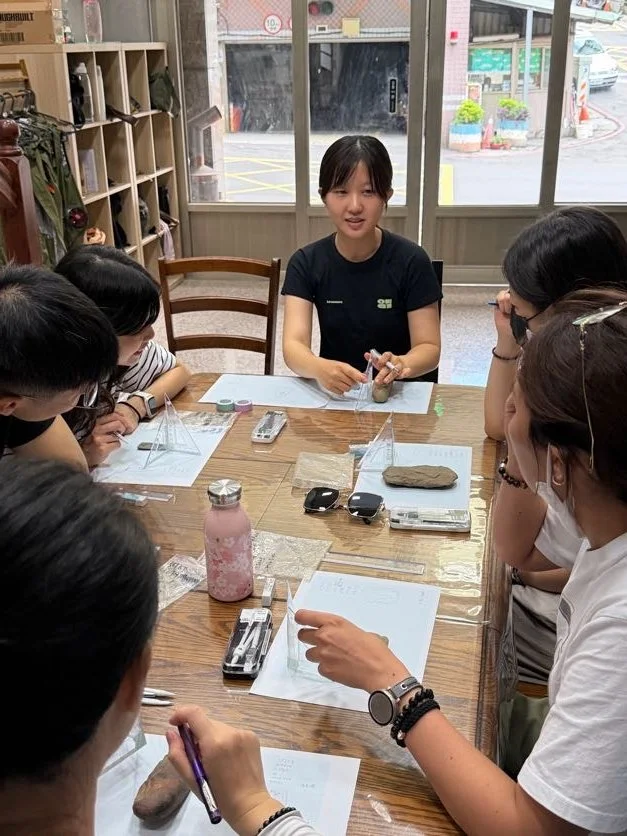2026暑期田野實習心得 - 蔡言郁