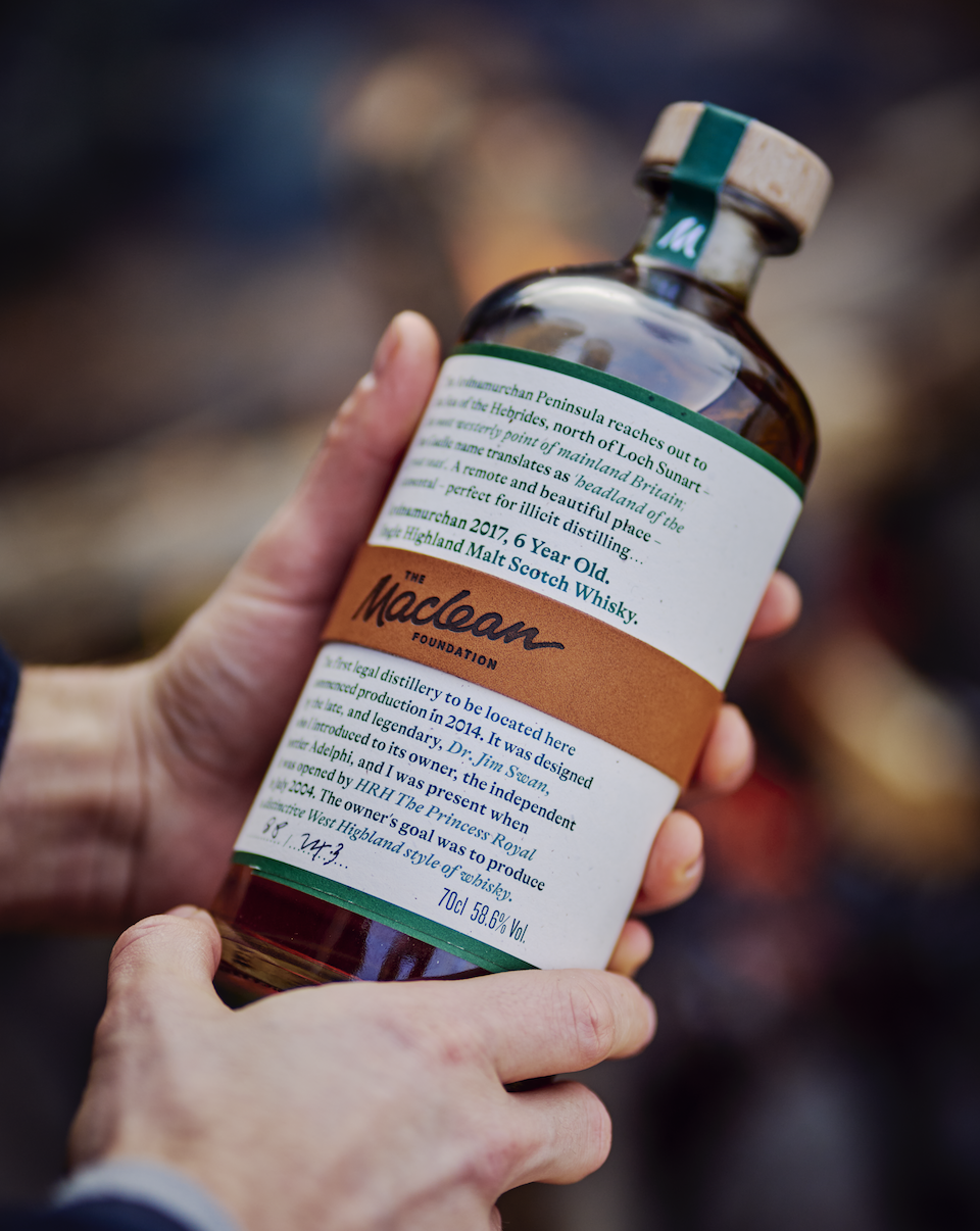 The Maclean Foundation / Brand, Packaging