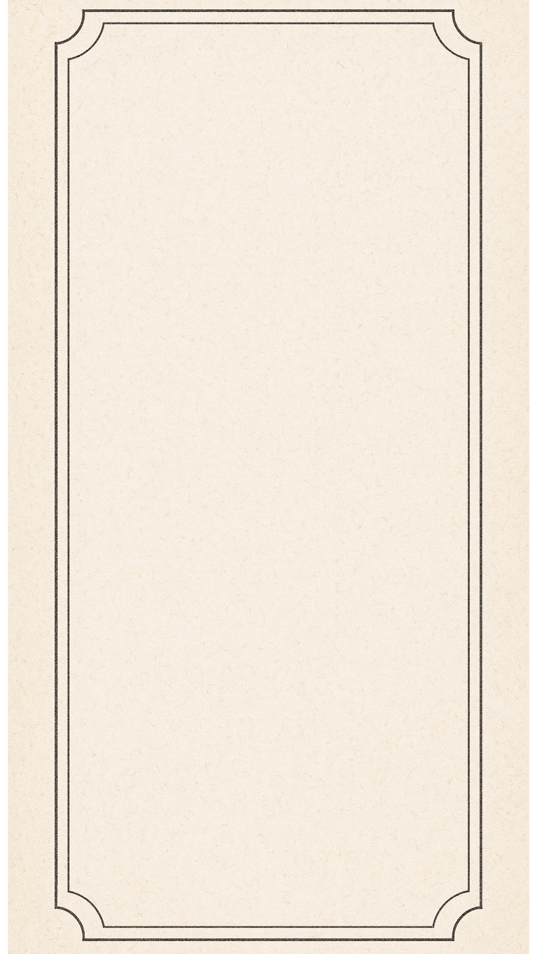 Empty vintage-style invoice or certificate paper with decorative border.