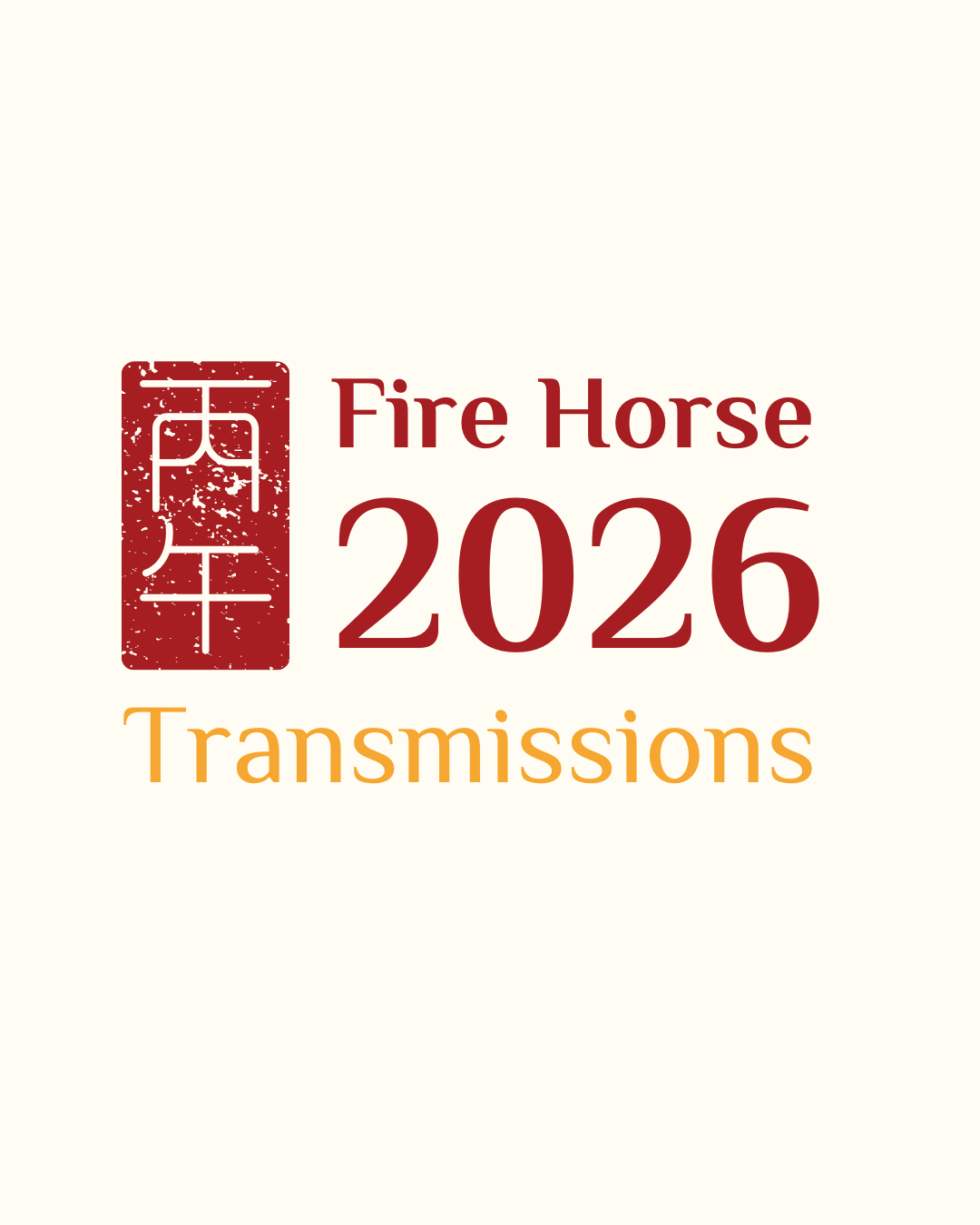 Fire Horse 2026 Transmissions
