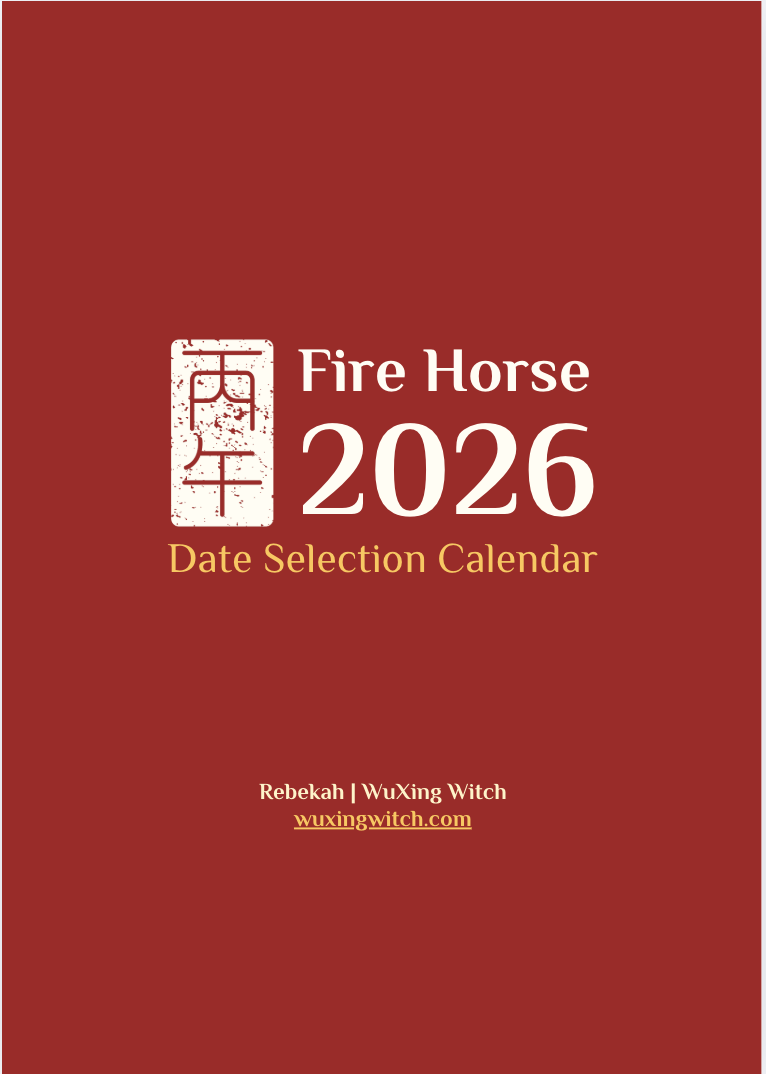 2026 Calendar.png