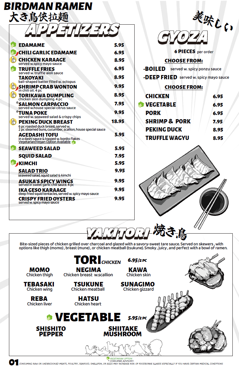 Screenshot 2025-11-01 142118.png