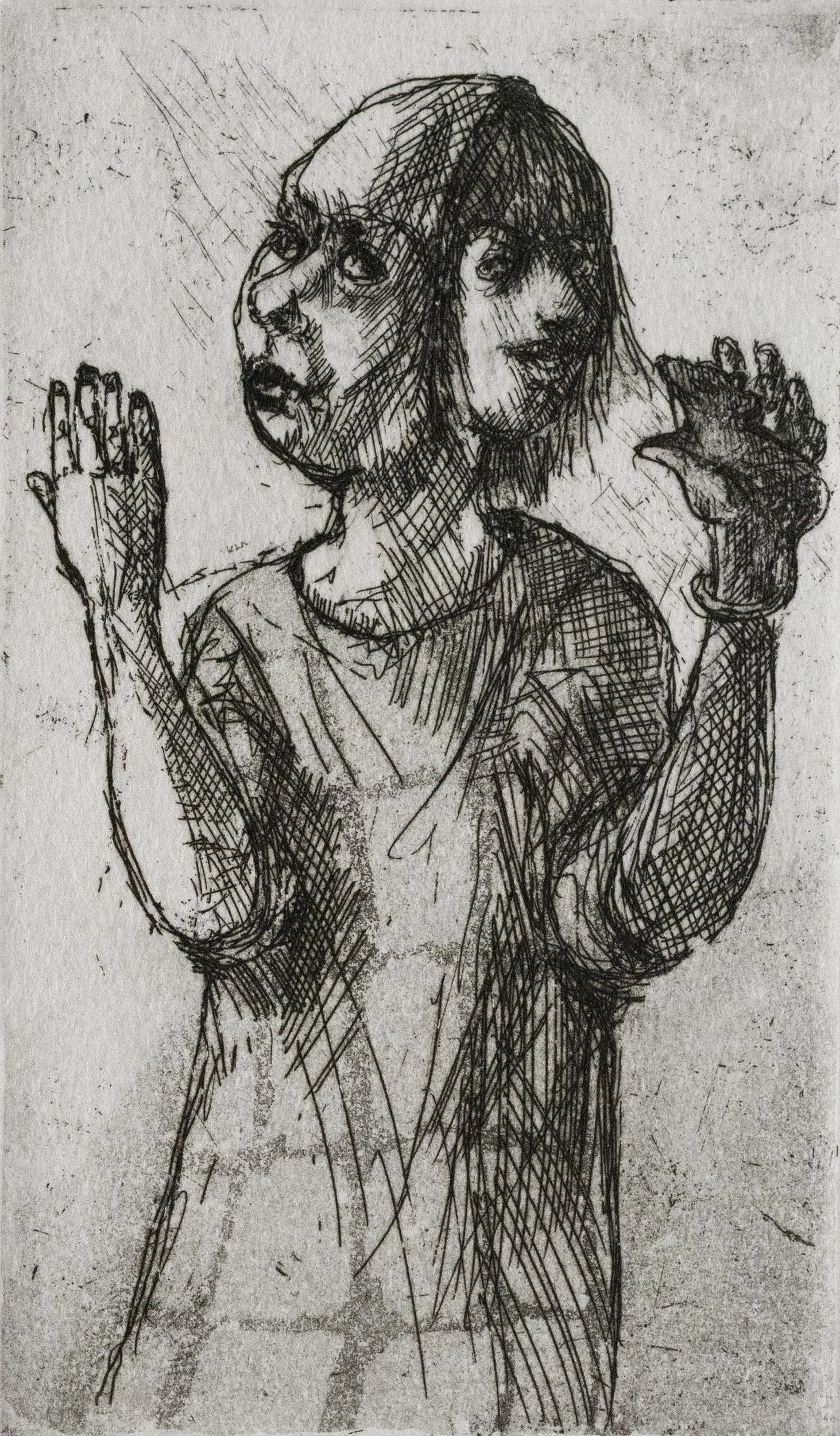 Mask 1 • 1999 • 4.375 x 2.5 inches