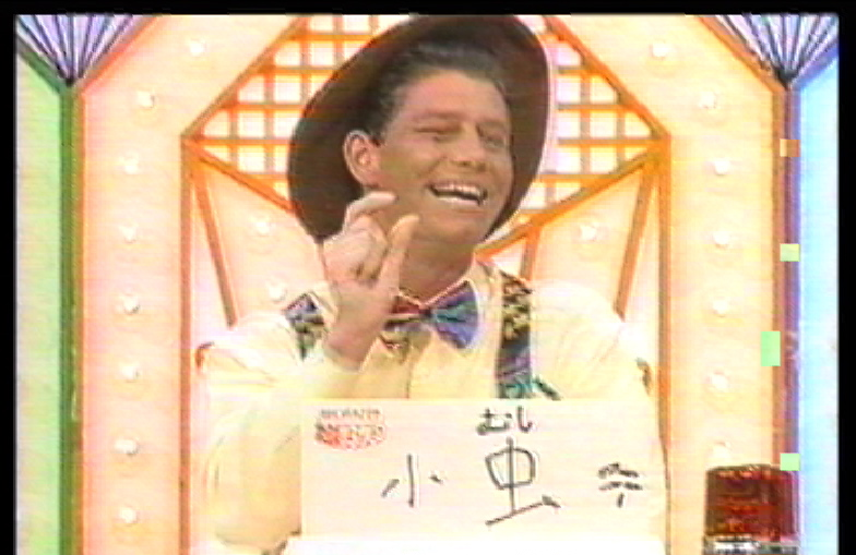 jd-marukajiri-s.png