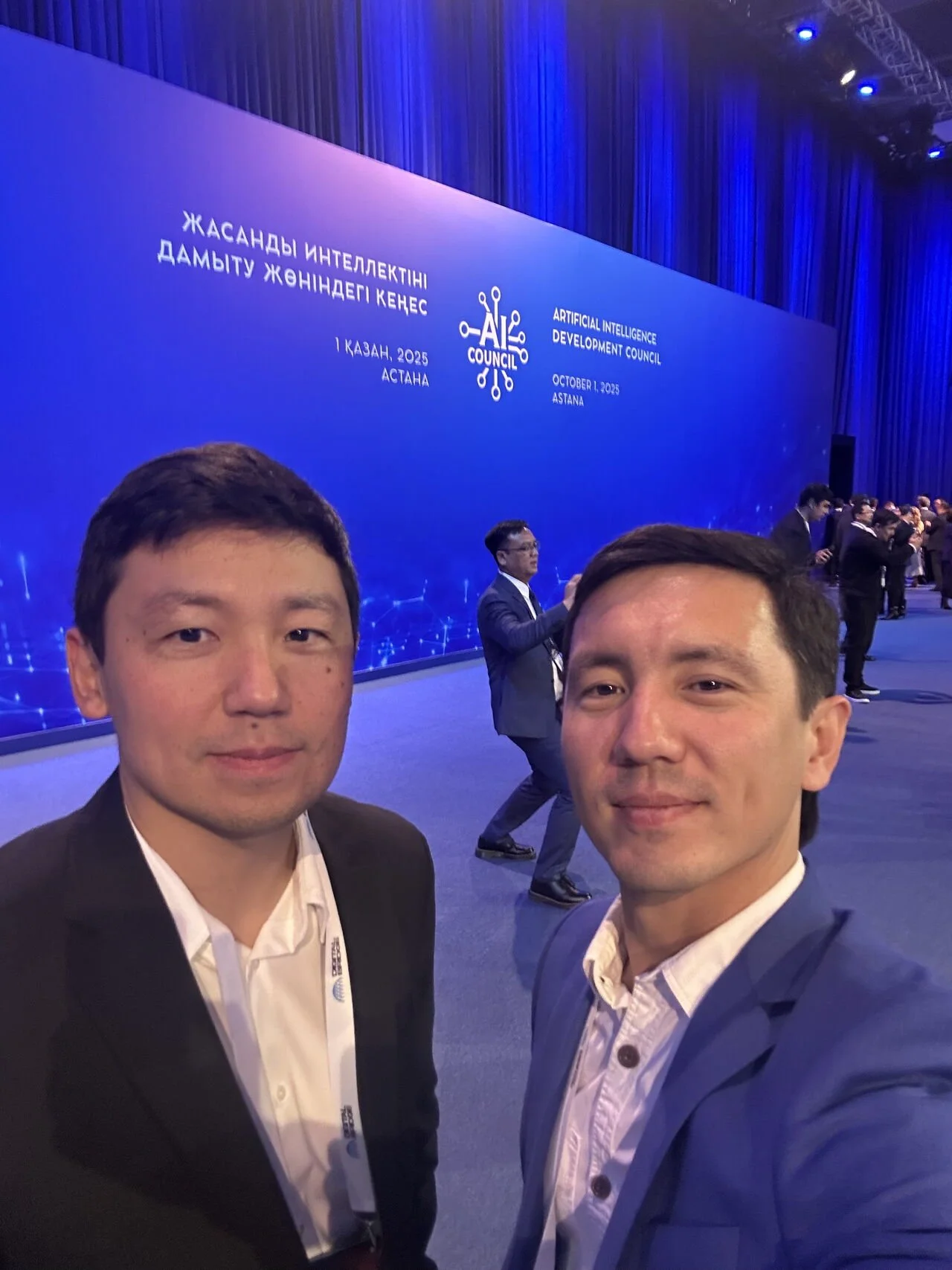 Kazakhstan AI Development Council kick-off
