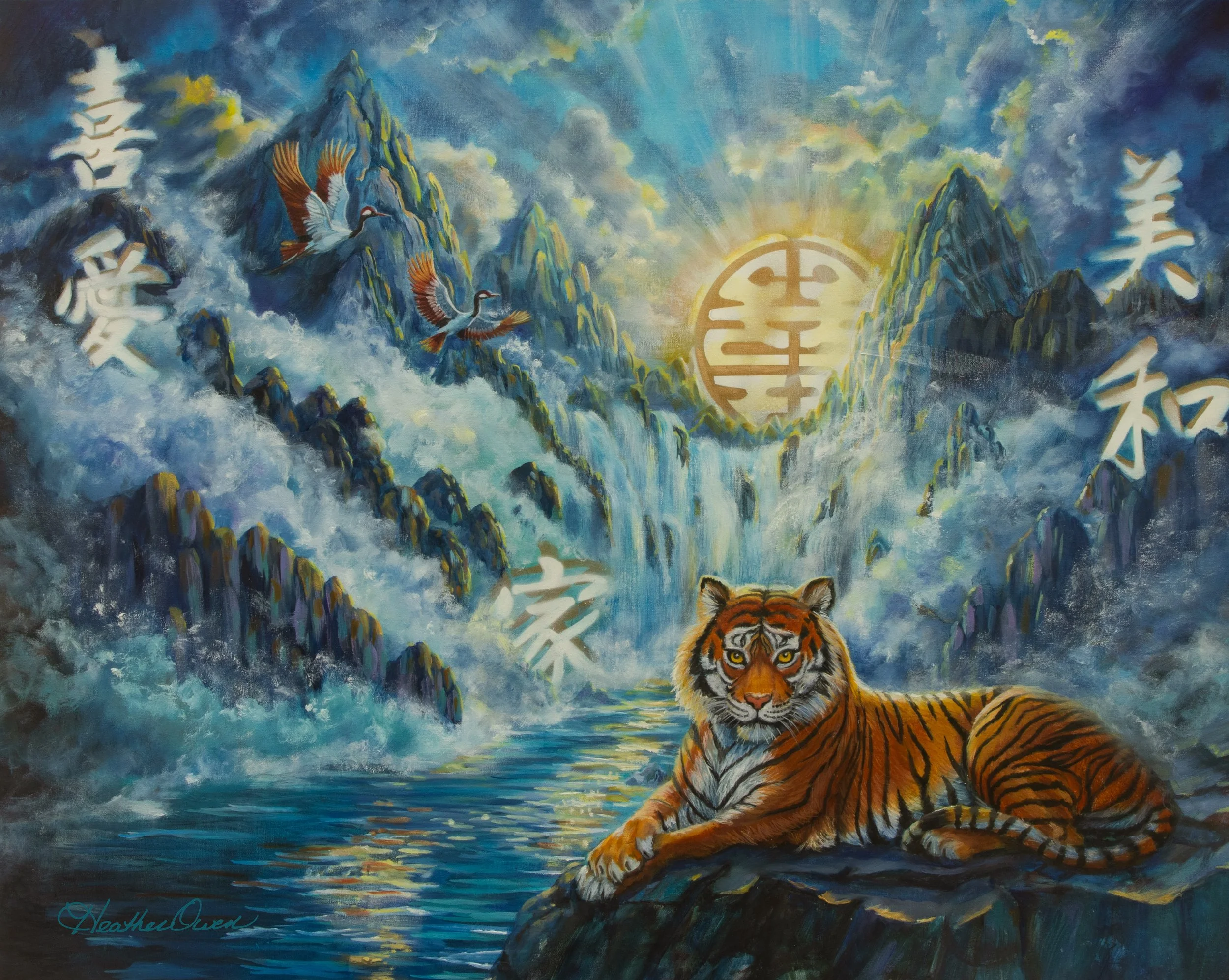 Tiger's Blessings | 24 x 30