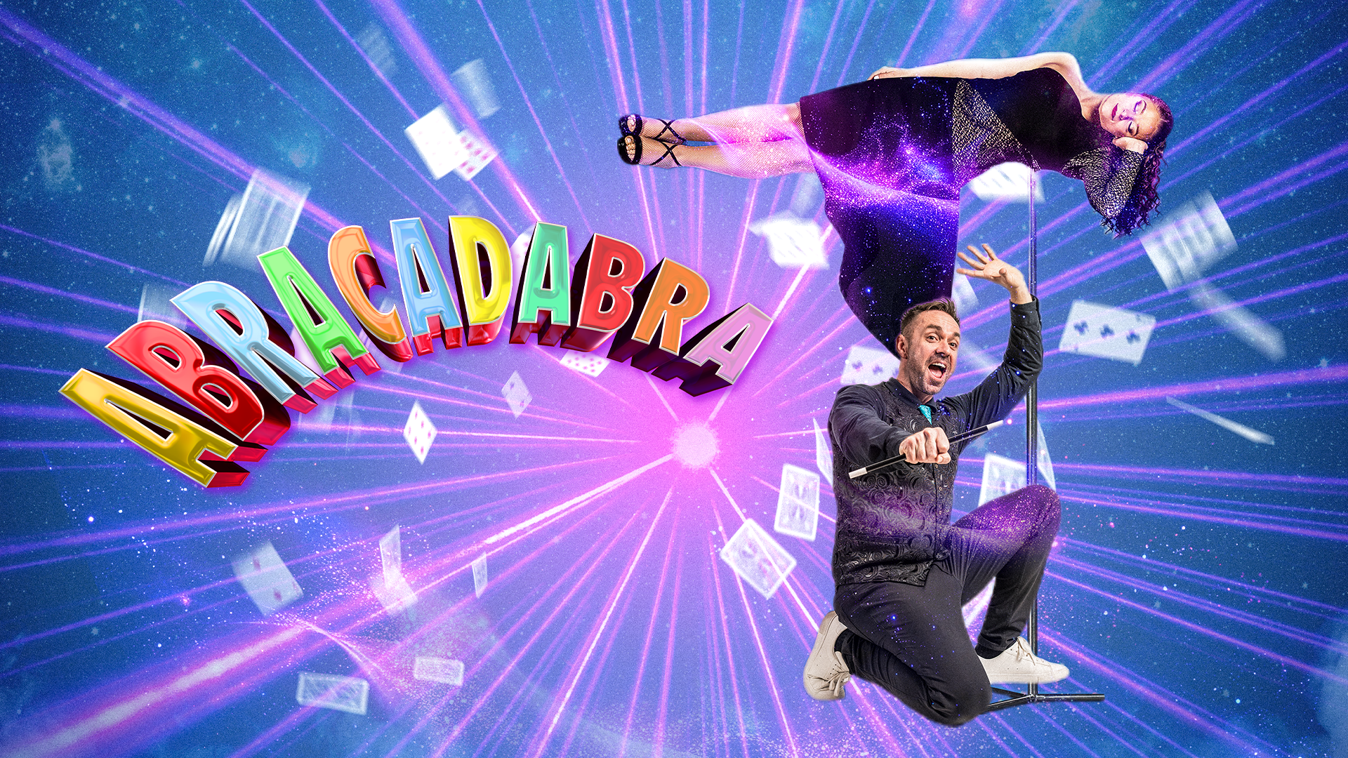 AB2_1920x1080.png