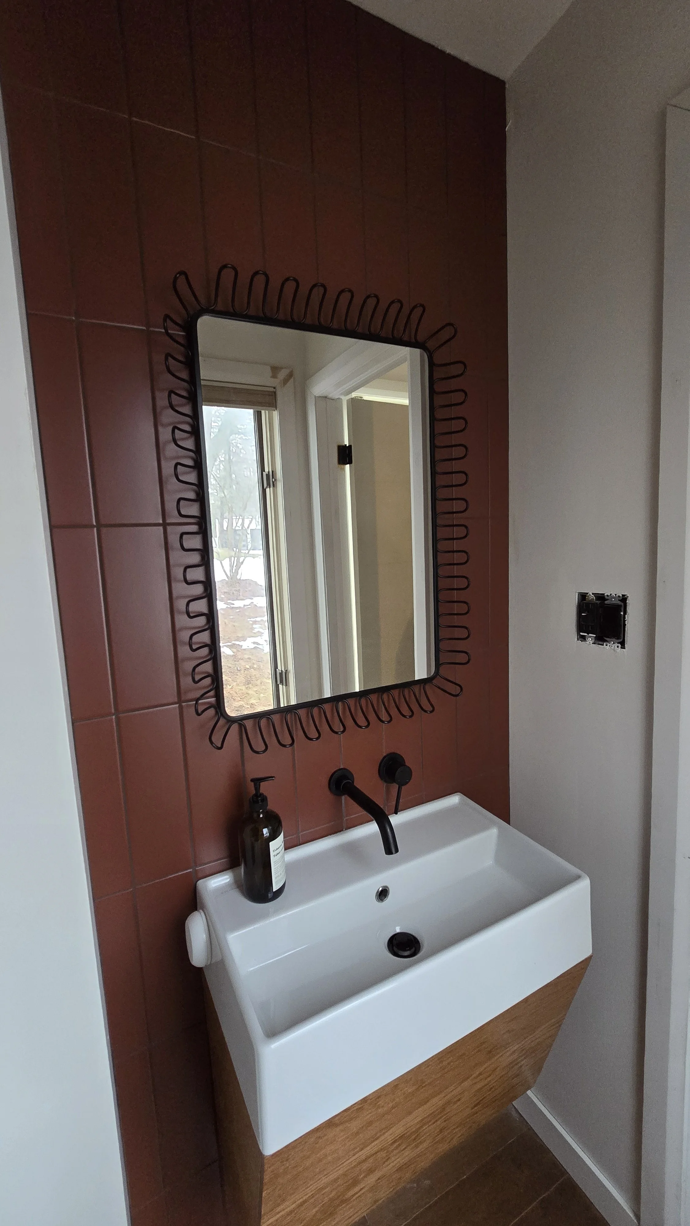 Bathroom Renovation, Finishing Touches - Sunningdale, London Ontario