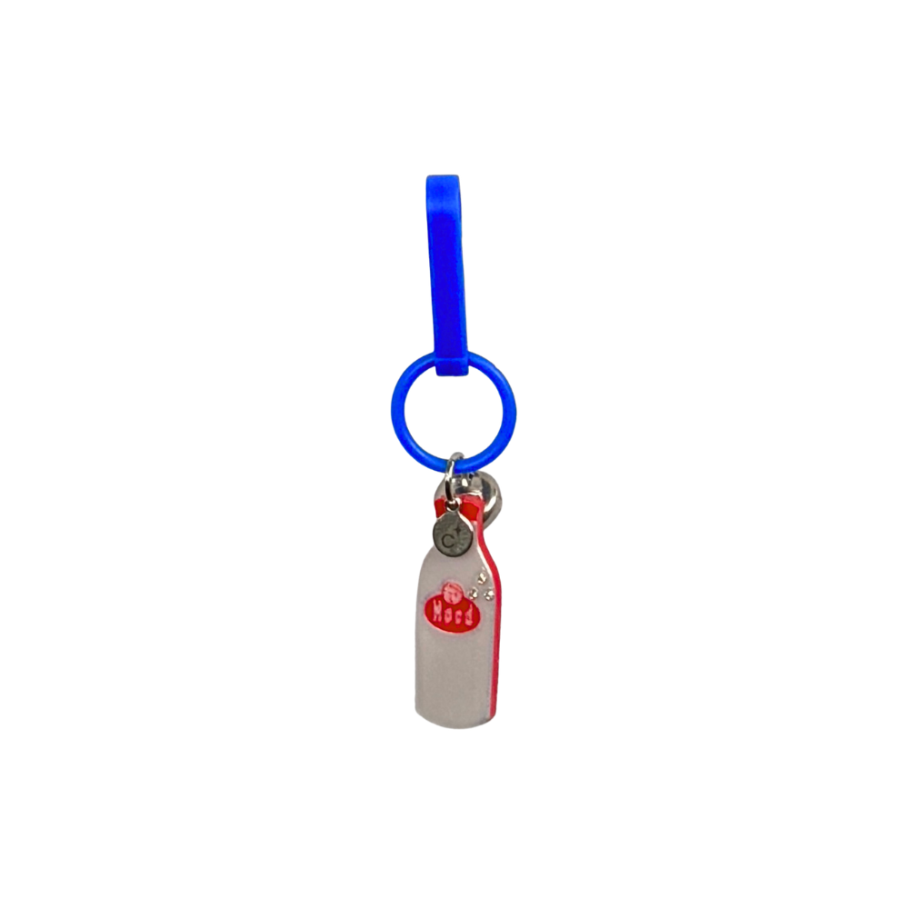 hood milk bottle charm pic.png (Copy)