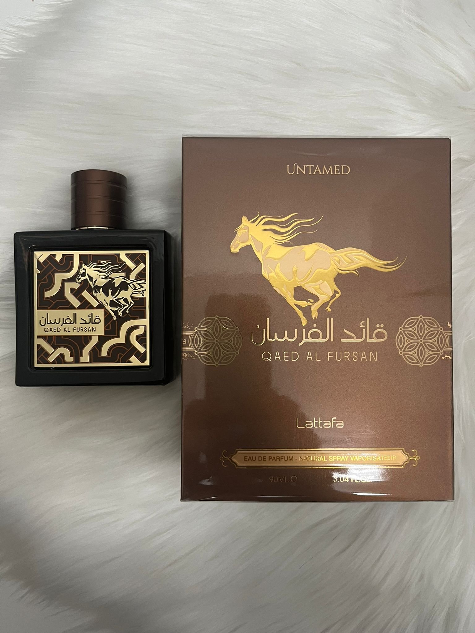QAED AL FURSAN UNTAMED