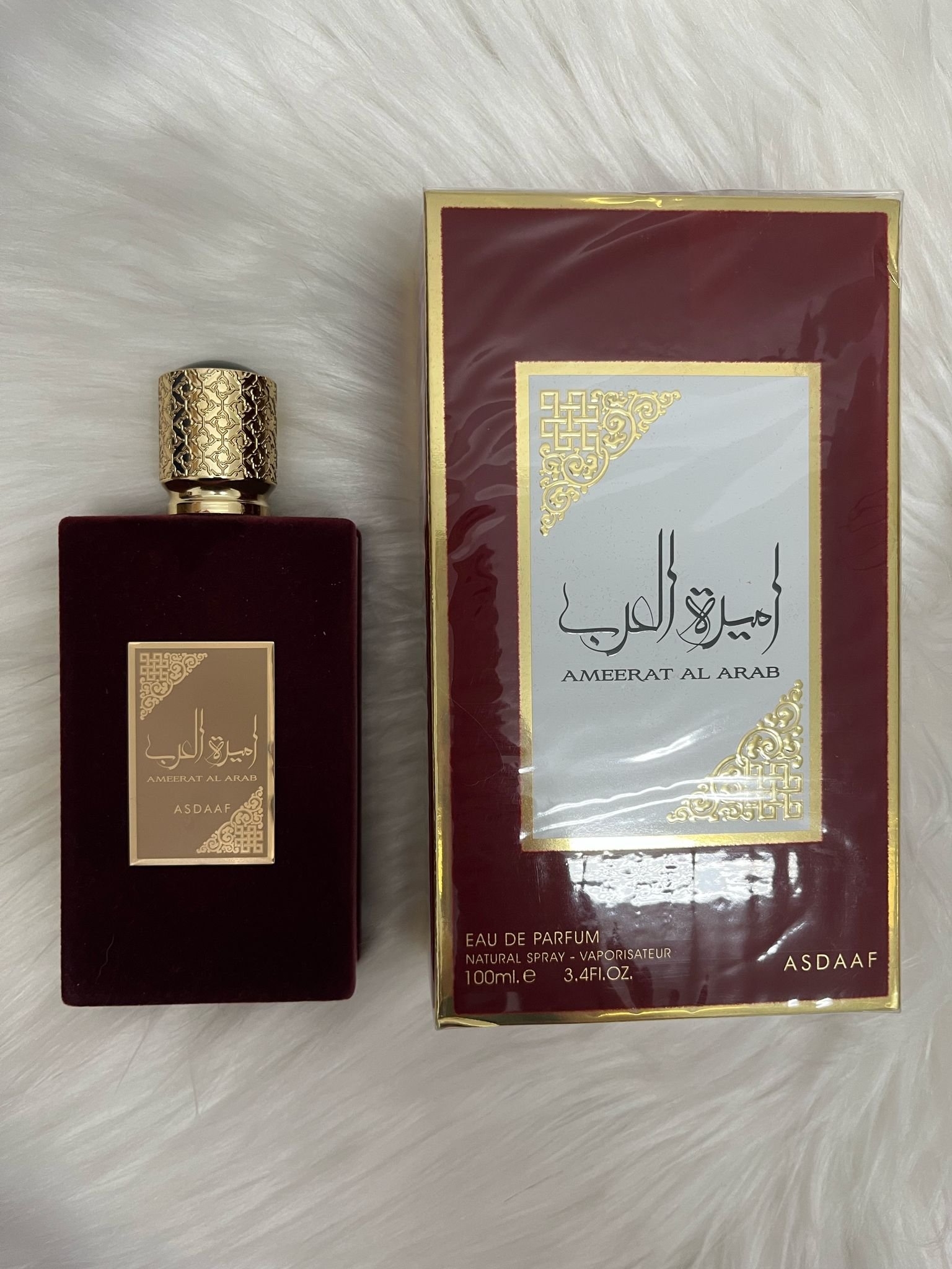 AMEERAT AL ARAB