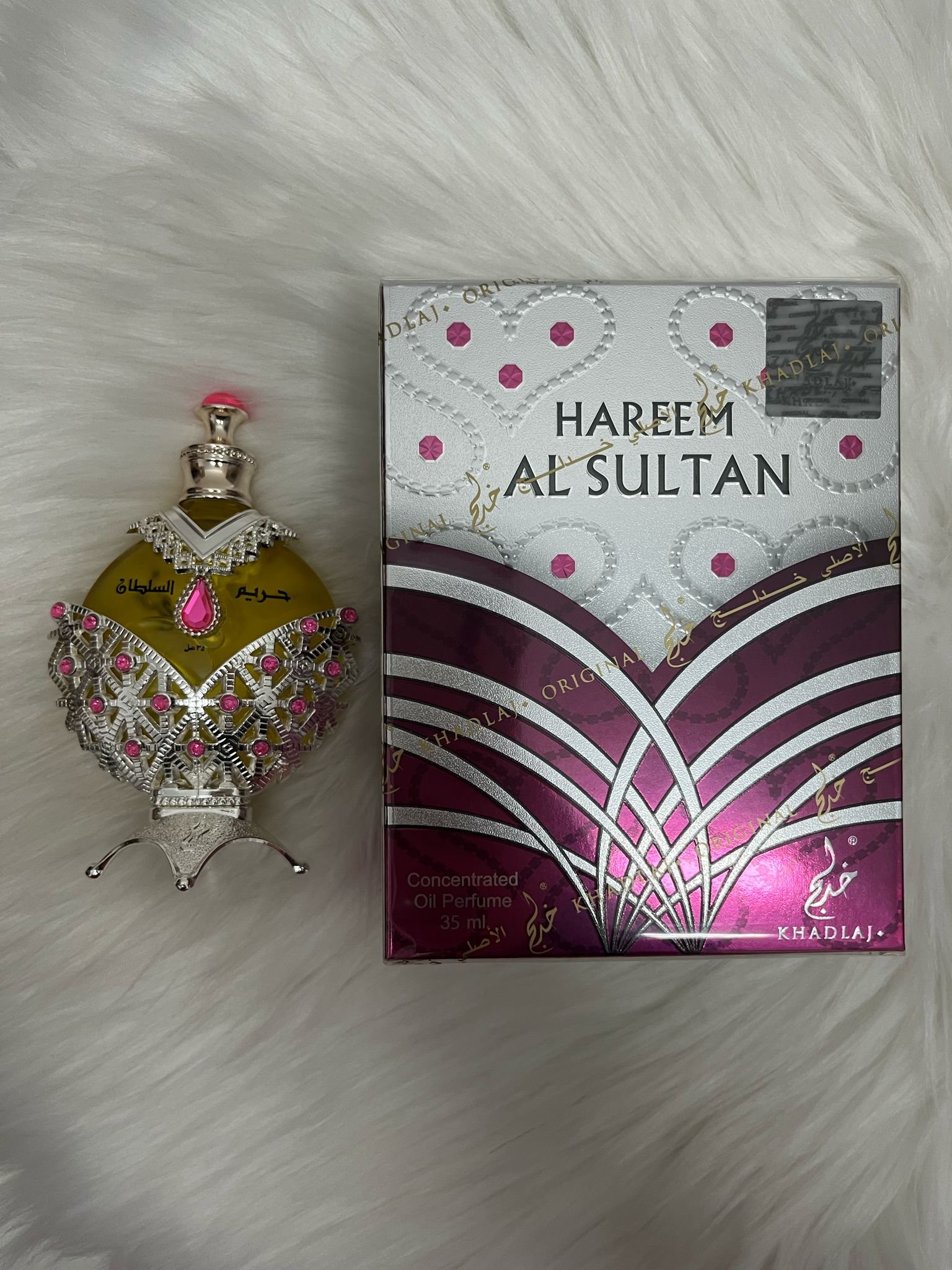 HAREEM AL SULTAN SILVER