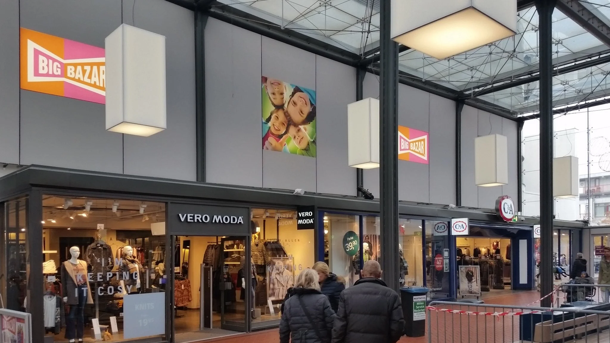 SC Overvecht Utrecht (27).jpg