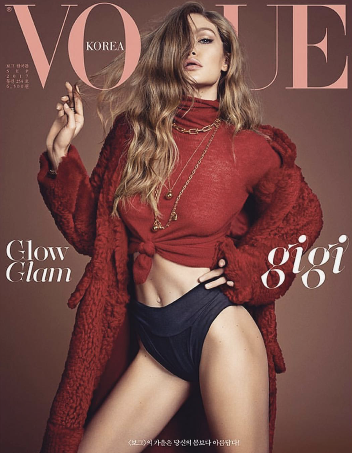 gigihadid_cina-shorts_IMG_0963_preview.png