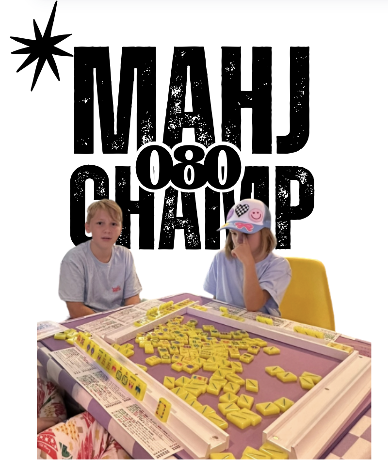 Mahj080 Summer Camp 2026