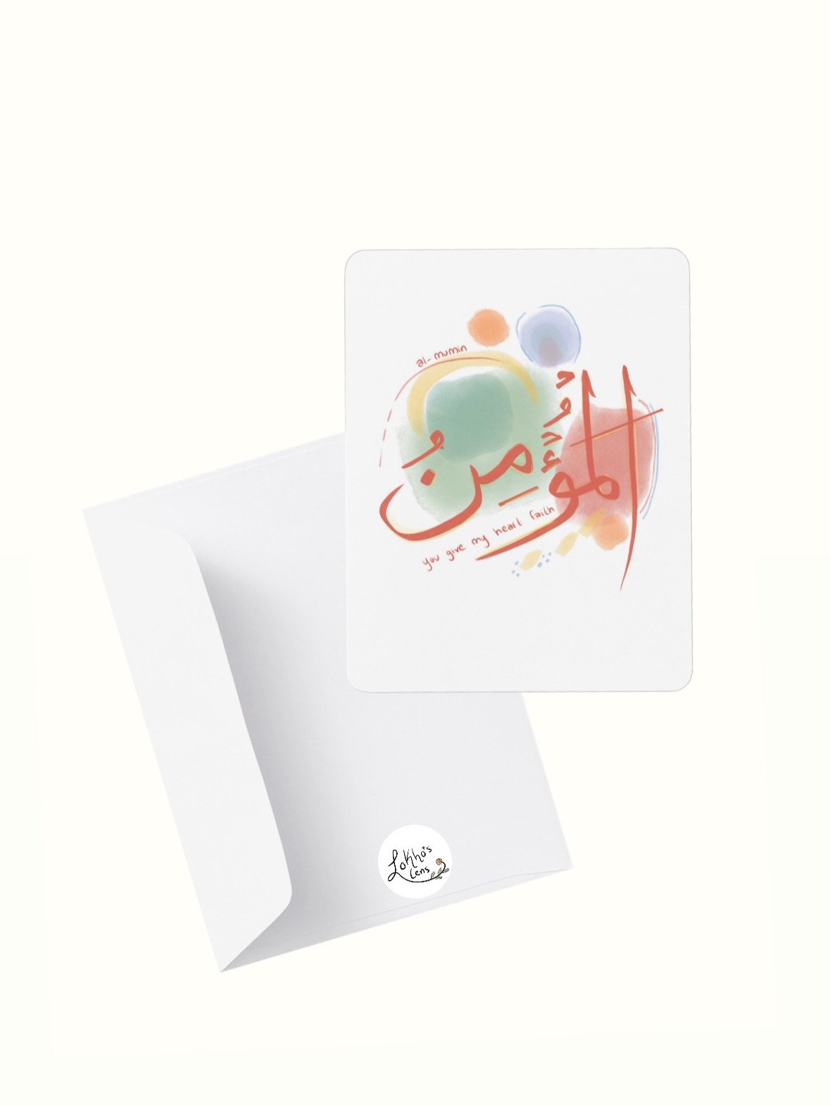 Over the course of Ramadan, I created a small series reflecting on the 99 Names of Allah. Each piece became a quiet moment of reflection, a reminder, a prayer.

These prints are now available on my Etsy shop and currently on sale.

If one of these na