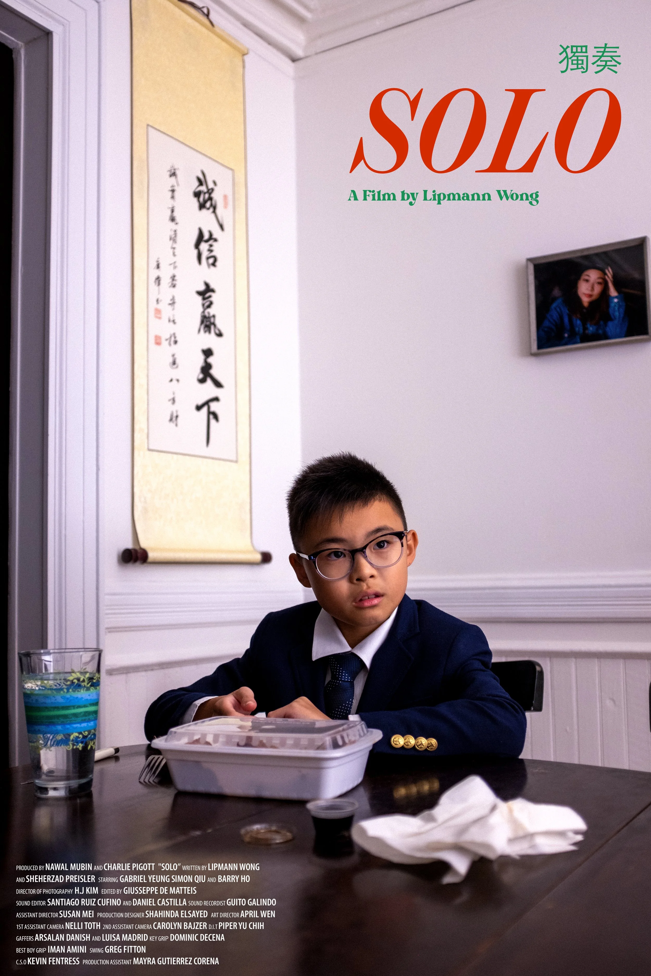SOLO03.HQ.jpg