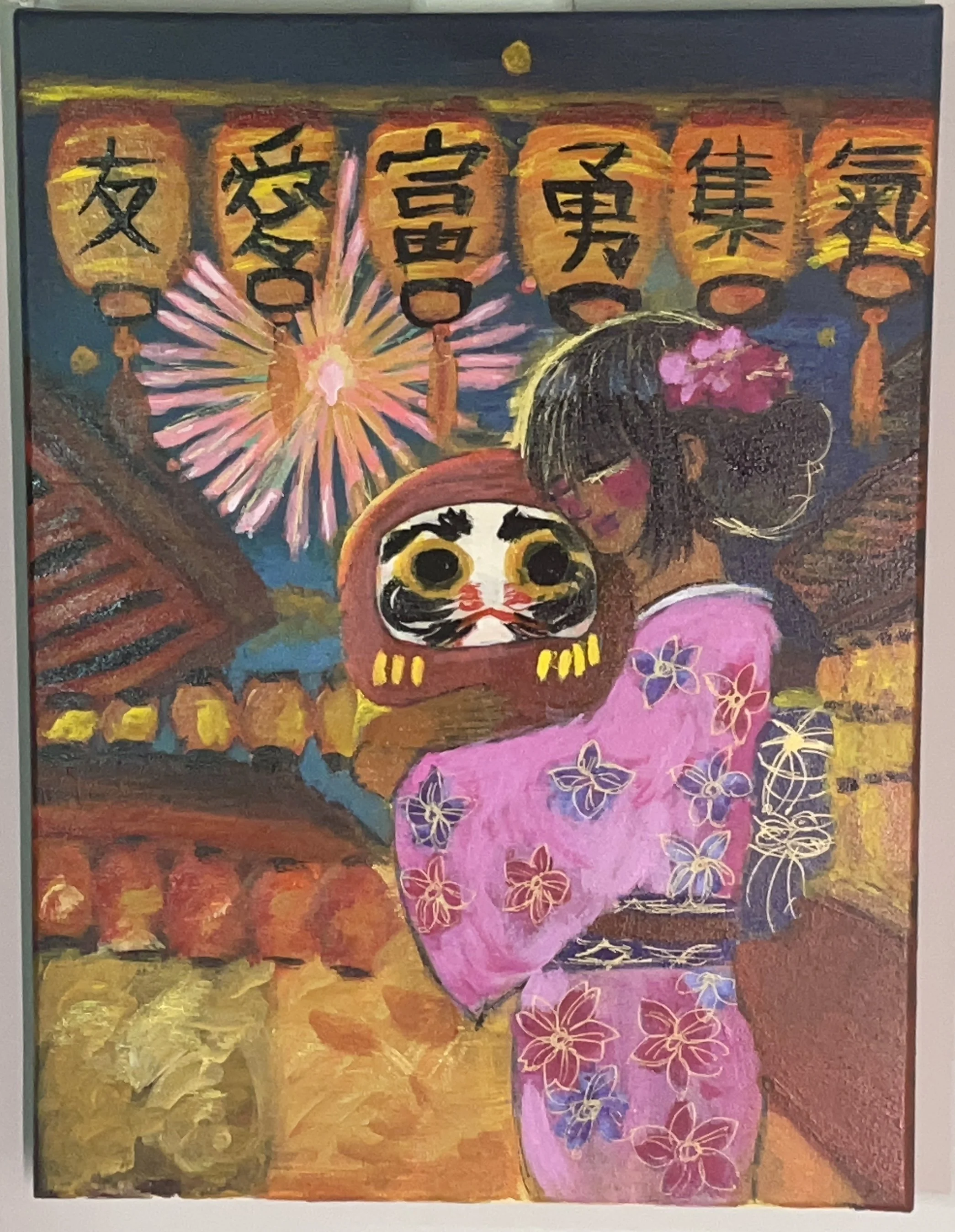 "Maichan" 12x16 Original