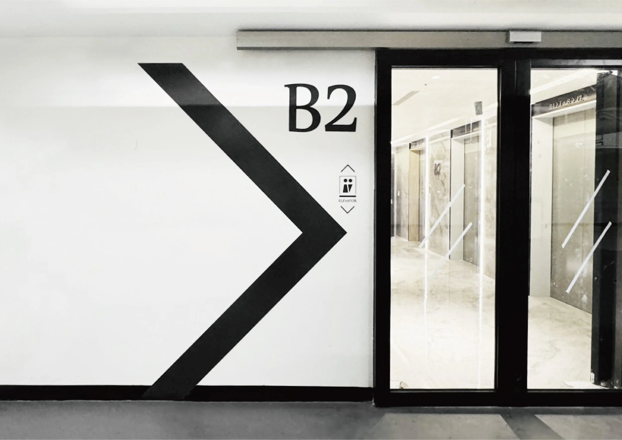 紅里旗艦大樓環境導視系統