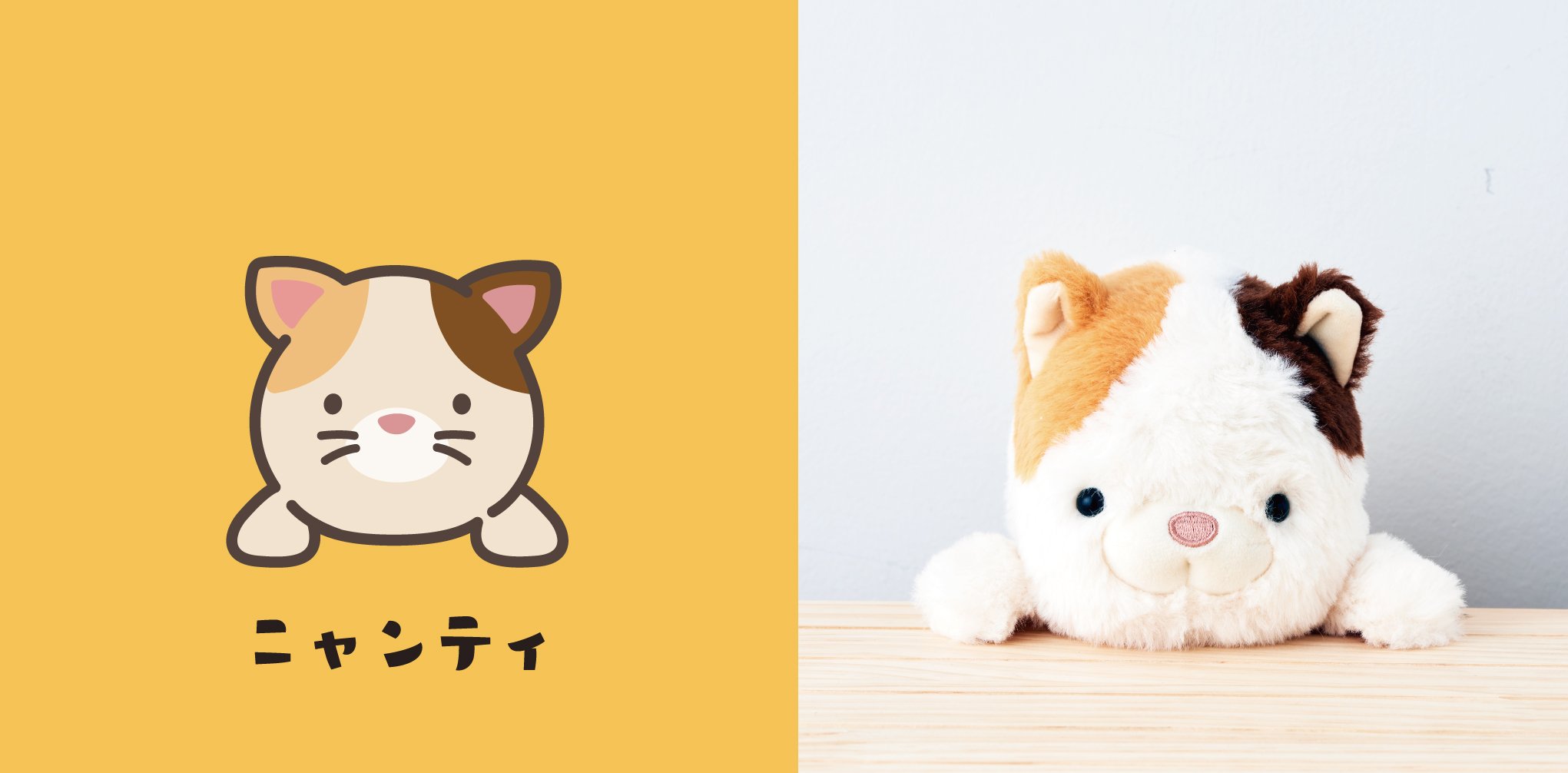 funbarus_cat_character.jpg
