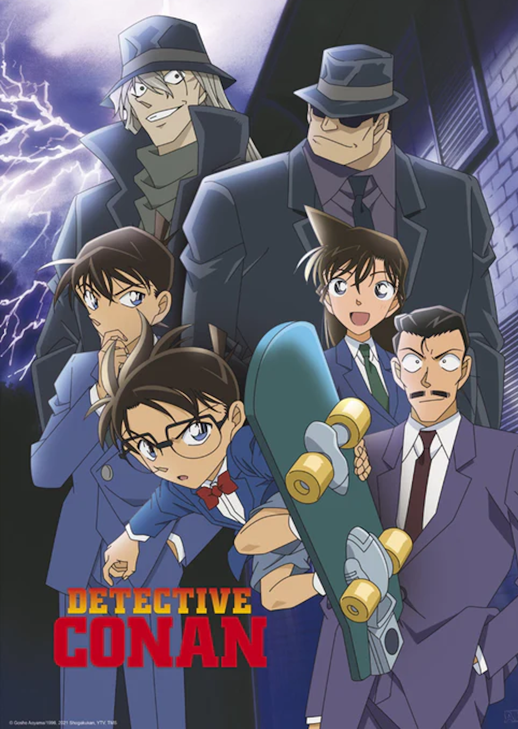 Detective Conan_Gerard Caster.png