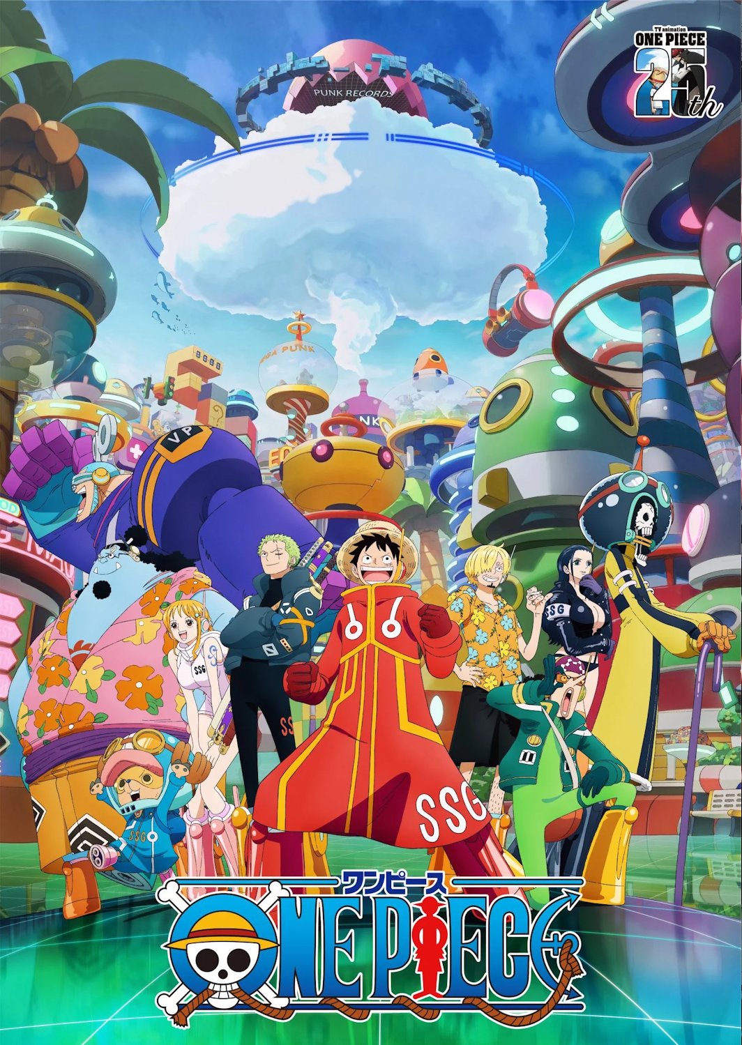 One Piece_Gerard Caster.png