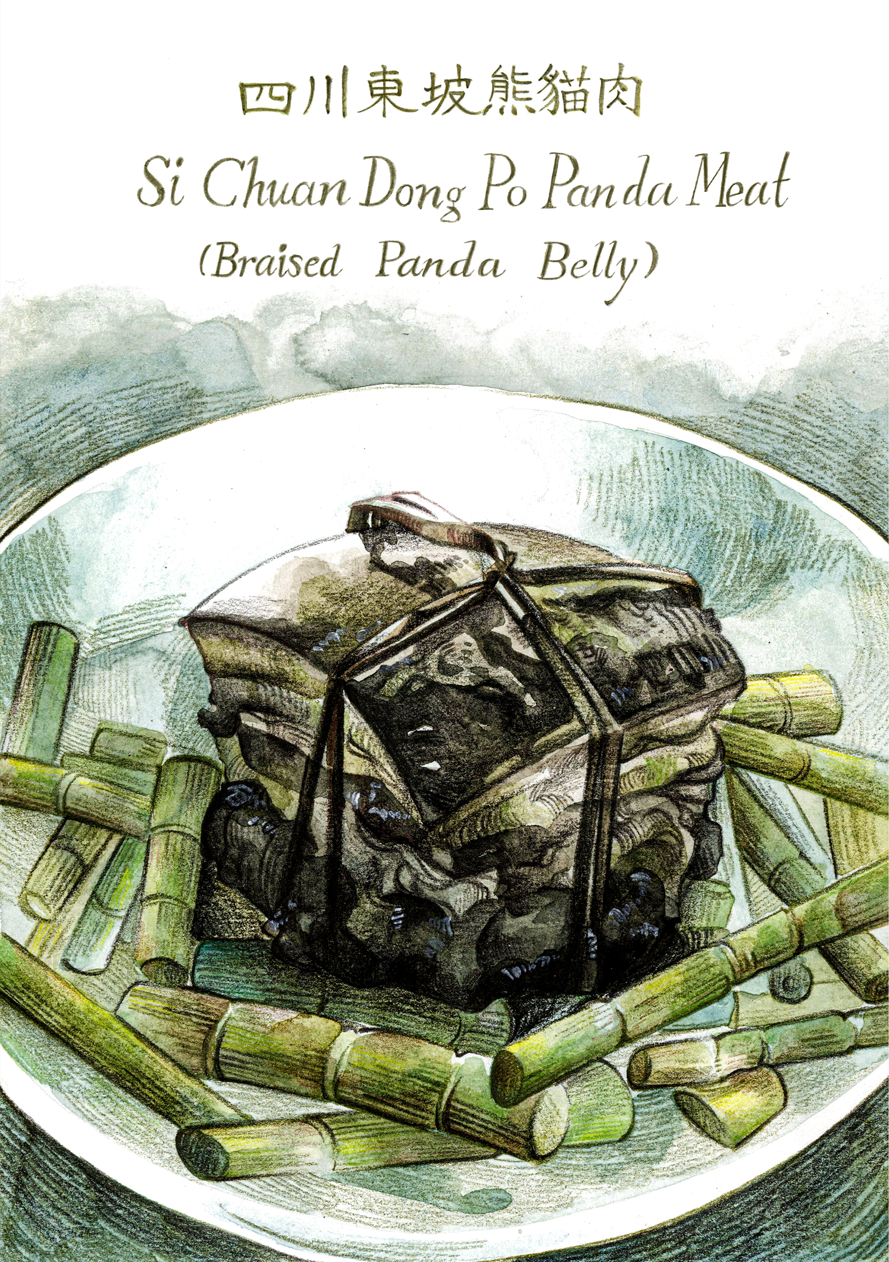 Si Chuan Dong Po Panda Meat ver. 1 2024