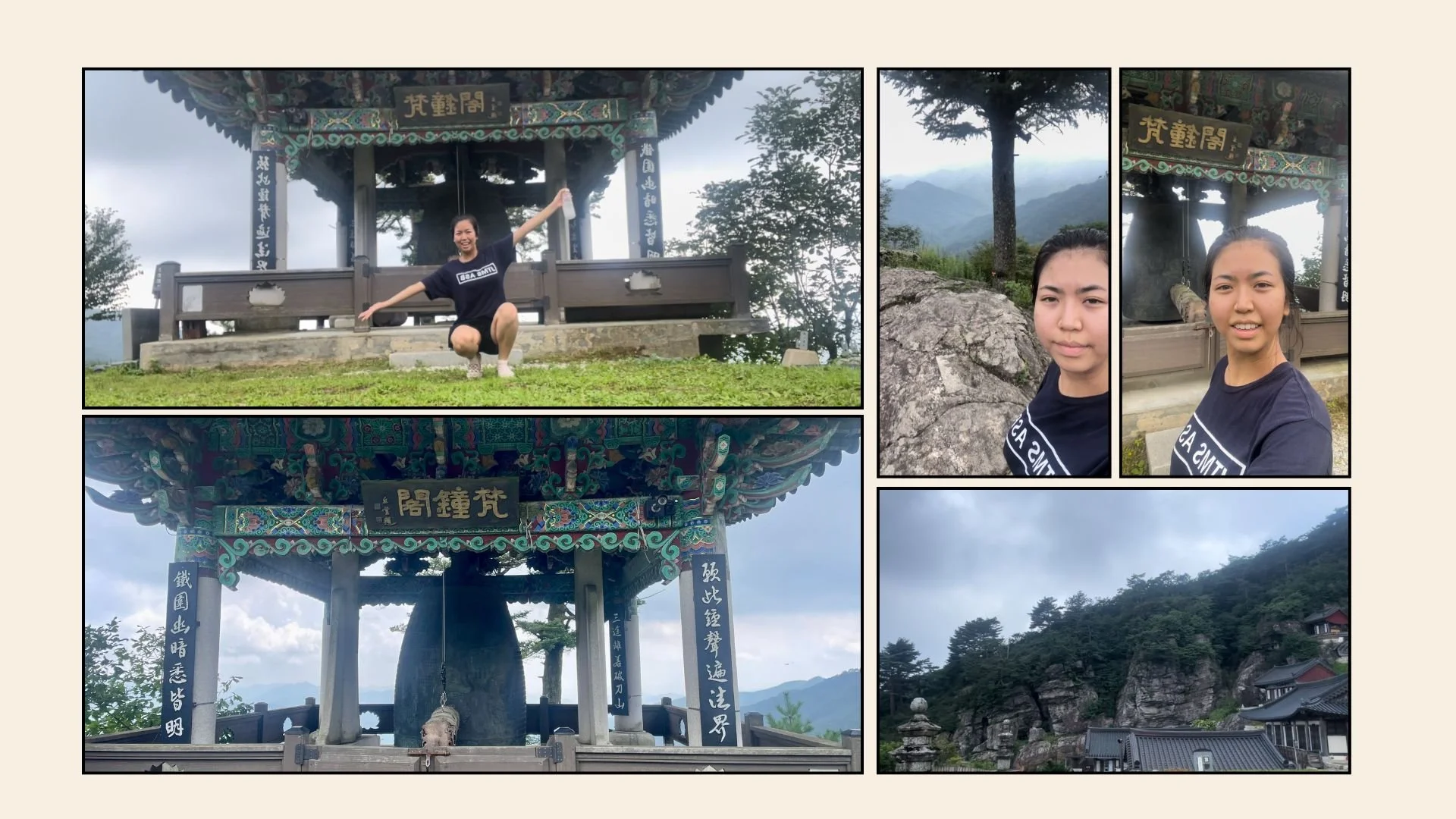 A collage of five photos taken at a mountain temple. The top left image shows a woman squatting in front of a traditional wooden pavilion with a bell, wings, and decorative elements, smiling and arms outstretched. The top right images are close-ups o