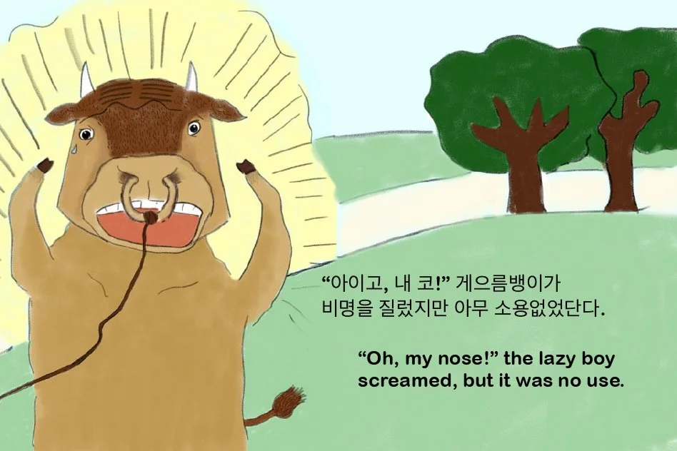 Image (11)_page-0009.jpg