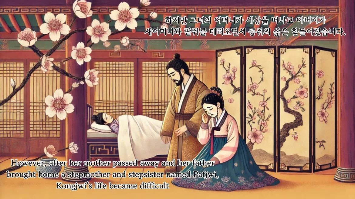 KakaoTalk_Photo_2025-04-06-18-46-28 003.jpeg