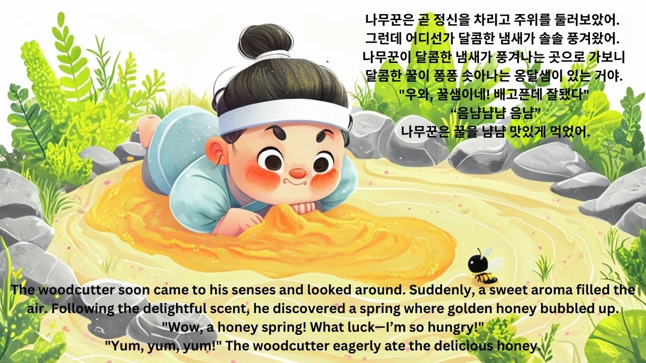 KakaoTalk_Photo_2025-04-08-10-11-13 007.jpeg