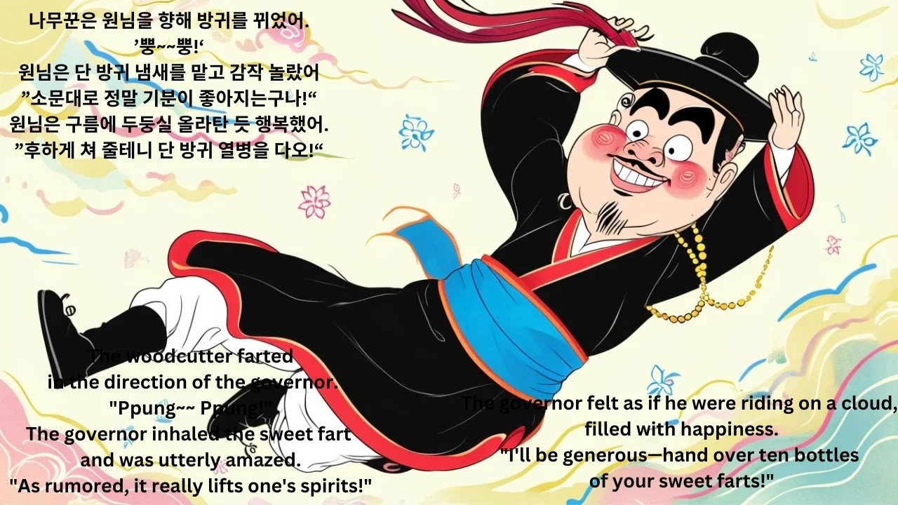 KakaoTalk_Photo_2025-04-08-10-11-14 013.jpeg