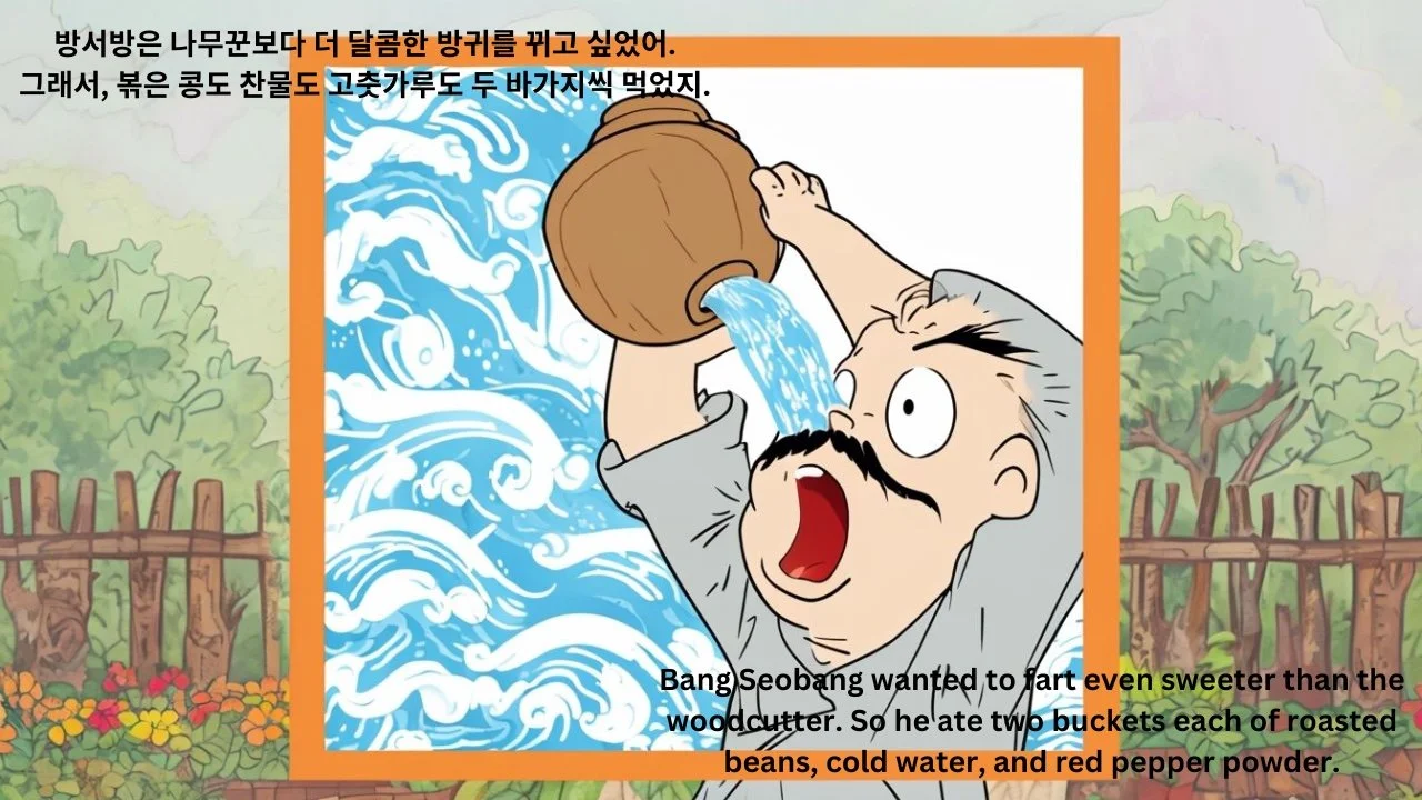 KakaoTalk_Photo_2025-04-08-10-11-14 017.jpeg