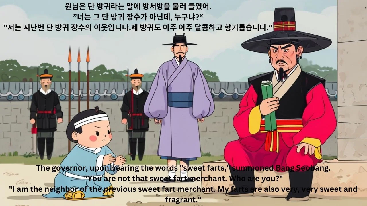 KakaoTalk_Photo_2025-04-08-10-11-15 020.jpeg