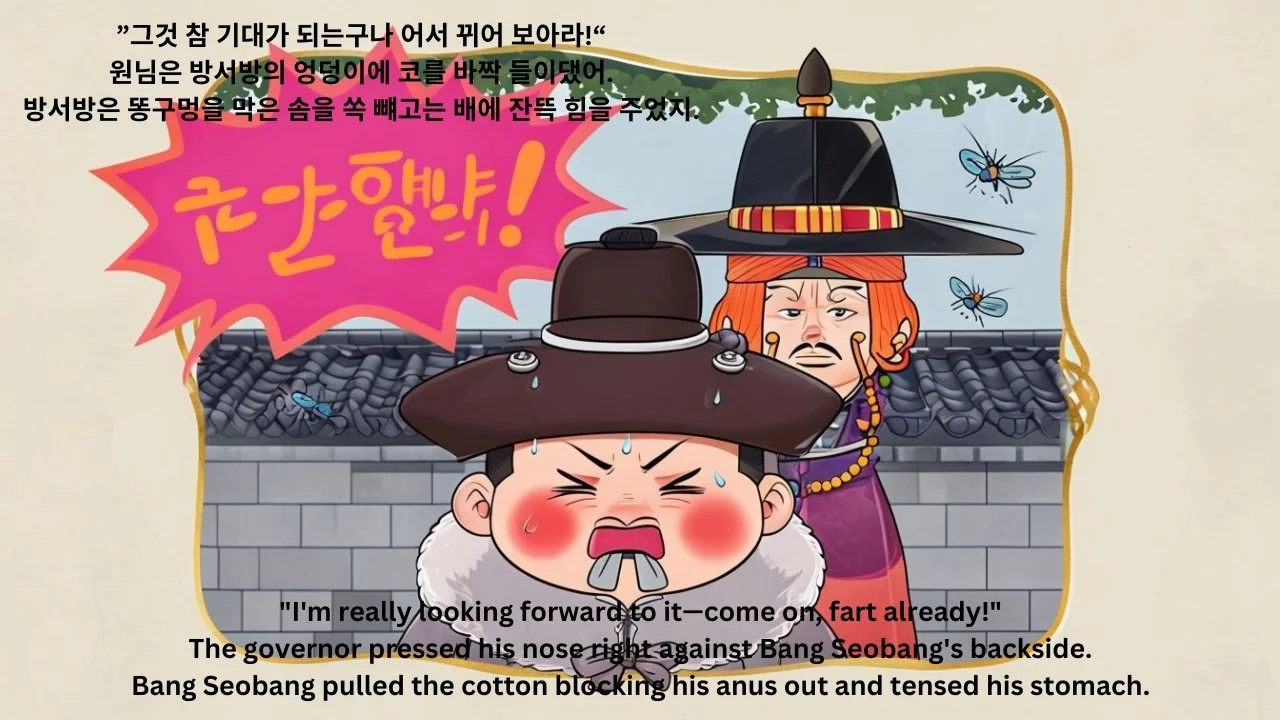 KakaoTalk_Photo_2025-04-08-10-11-15 021.jpeg