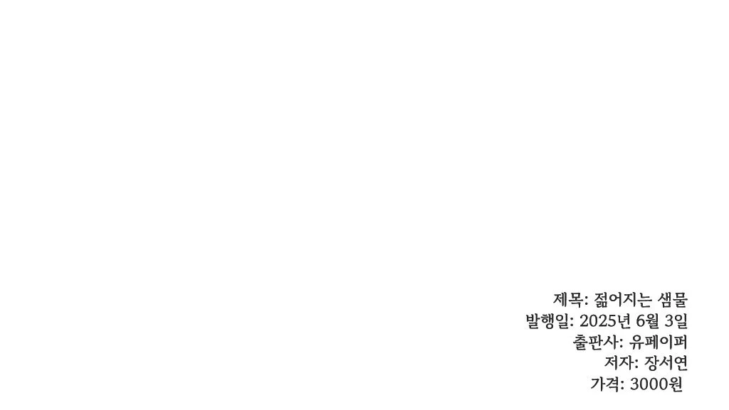 1747956677374-220a0e82-607e-45ee-8dc0-707e1700bad9_9.jpg