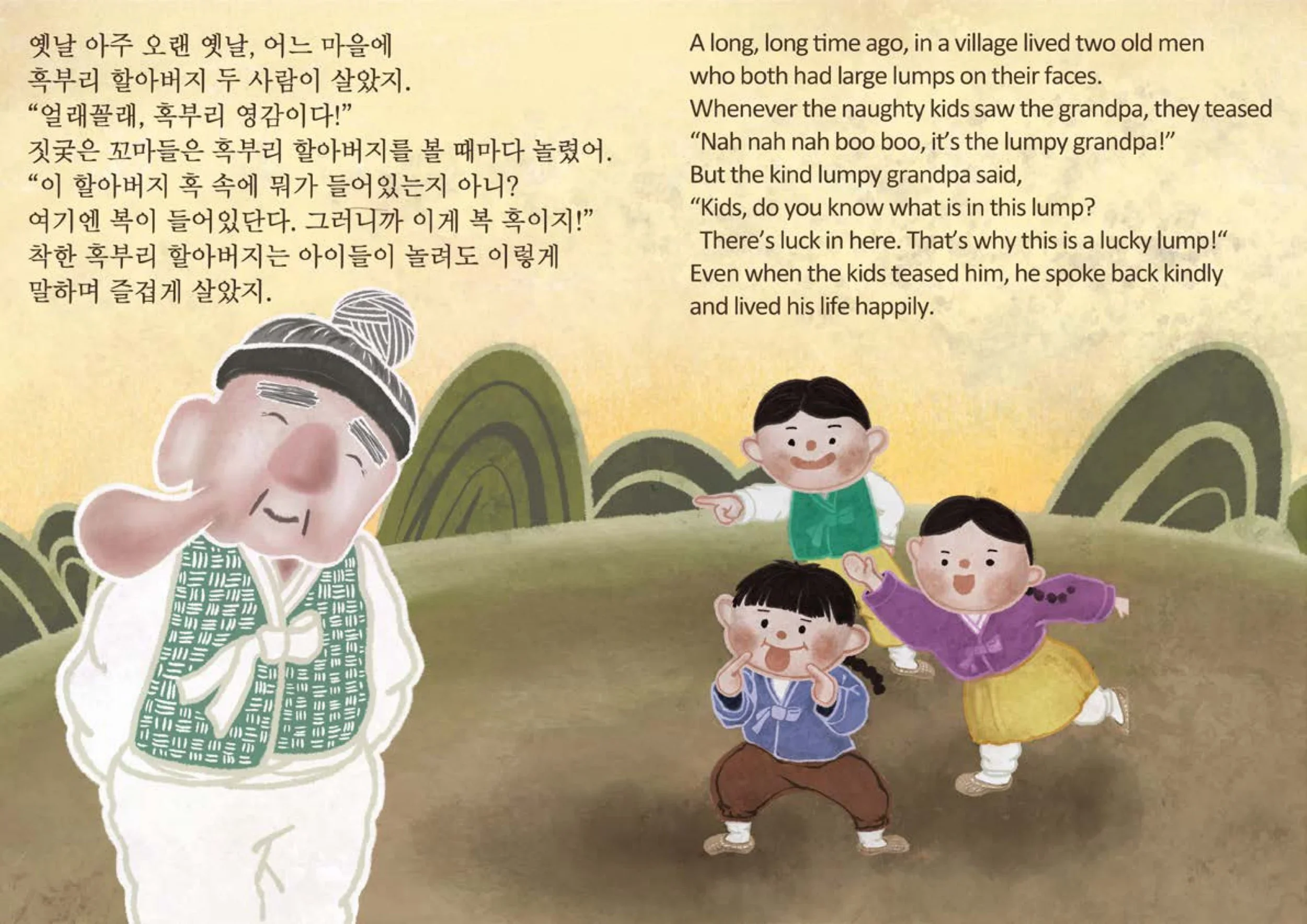 KakaoTalk_Image_2025-11-18-14-29-13_003.webp