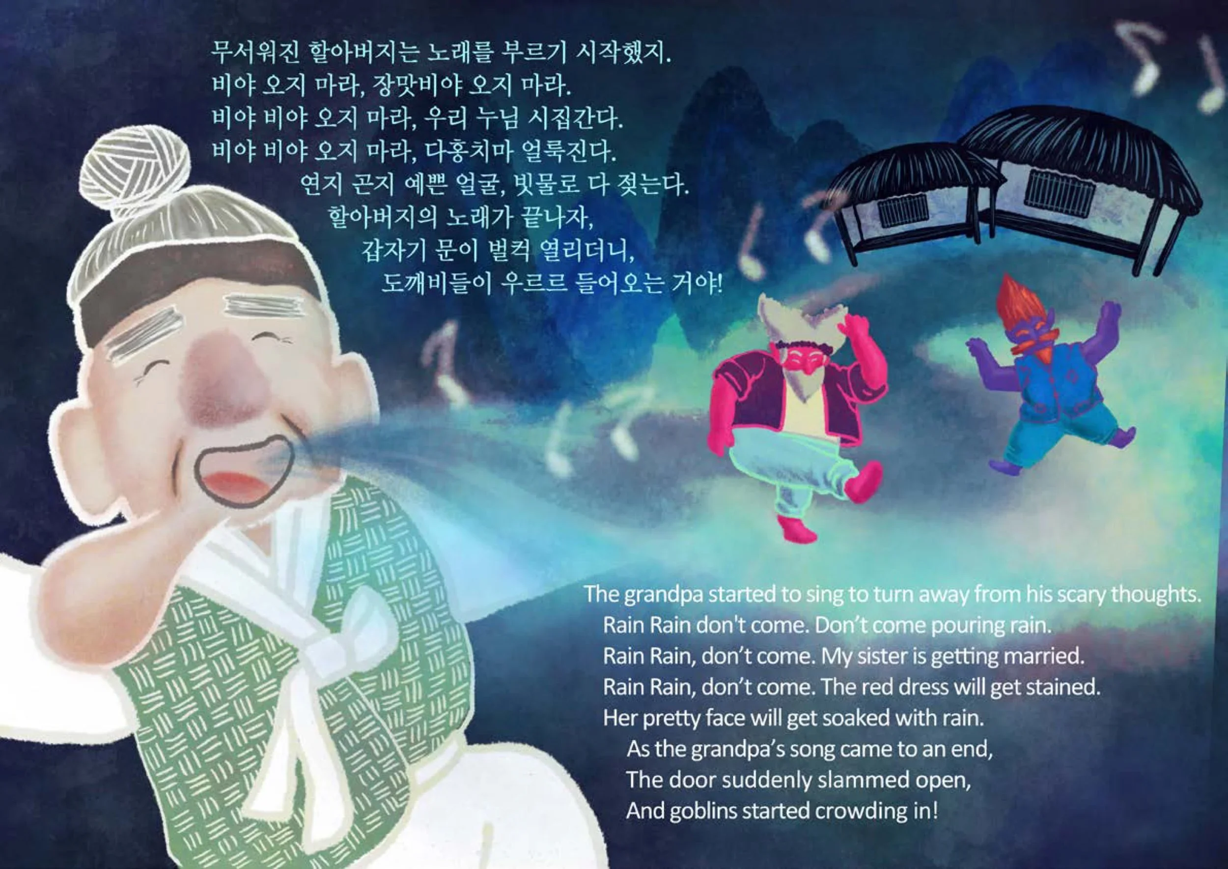 KakaoTalk_Image_2025-11-18-14-29-13_006.webp
