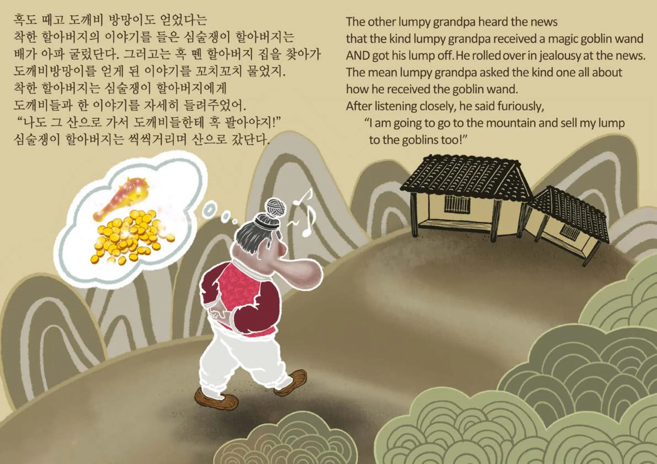 KakaoTalk_Image_2025-11-18-14-29-13_010.webp