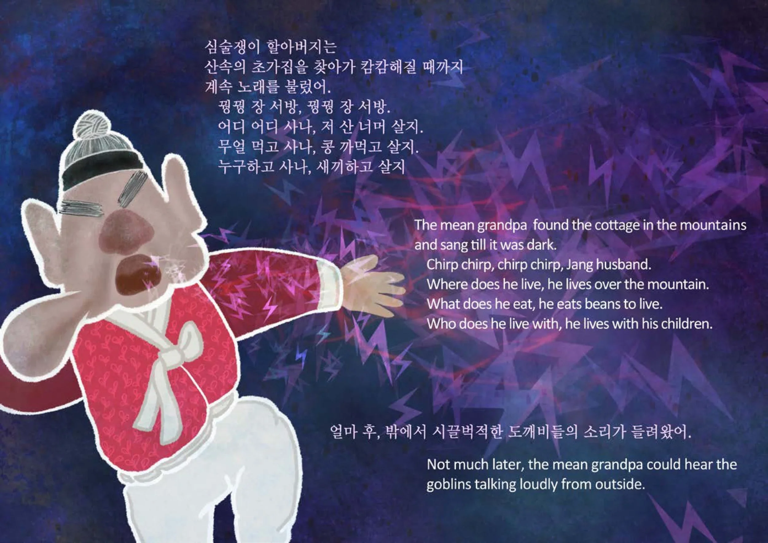 KakaoTalk_Image_2025-11-18-14-29-13_011.webp